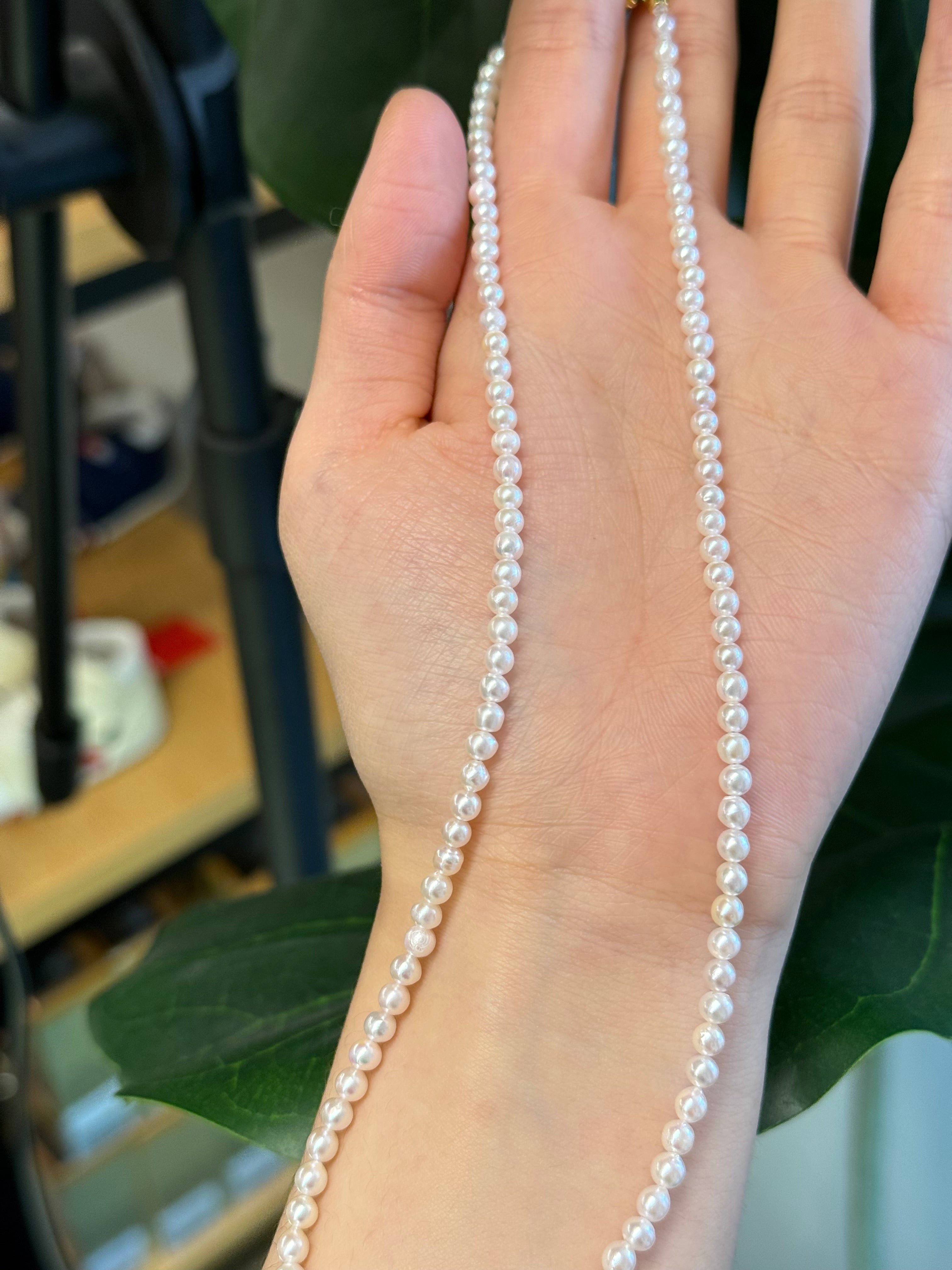 3.5-4mm Baby Akoya Cultured Pearl Strand Necklace