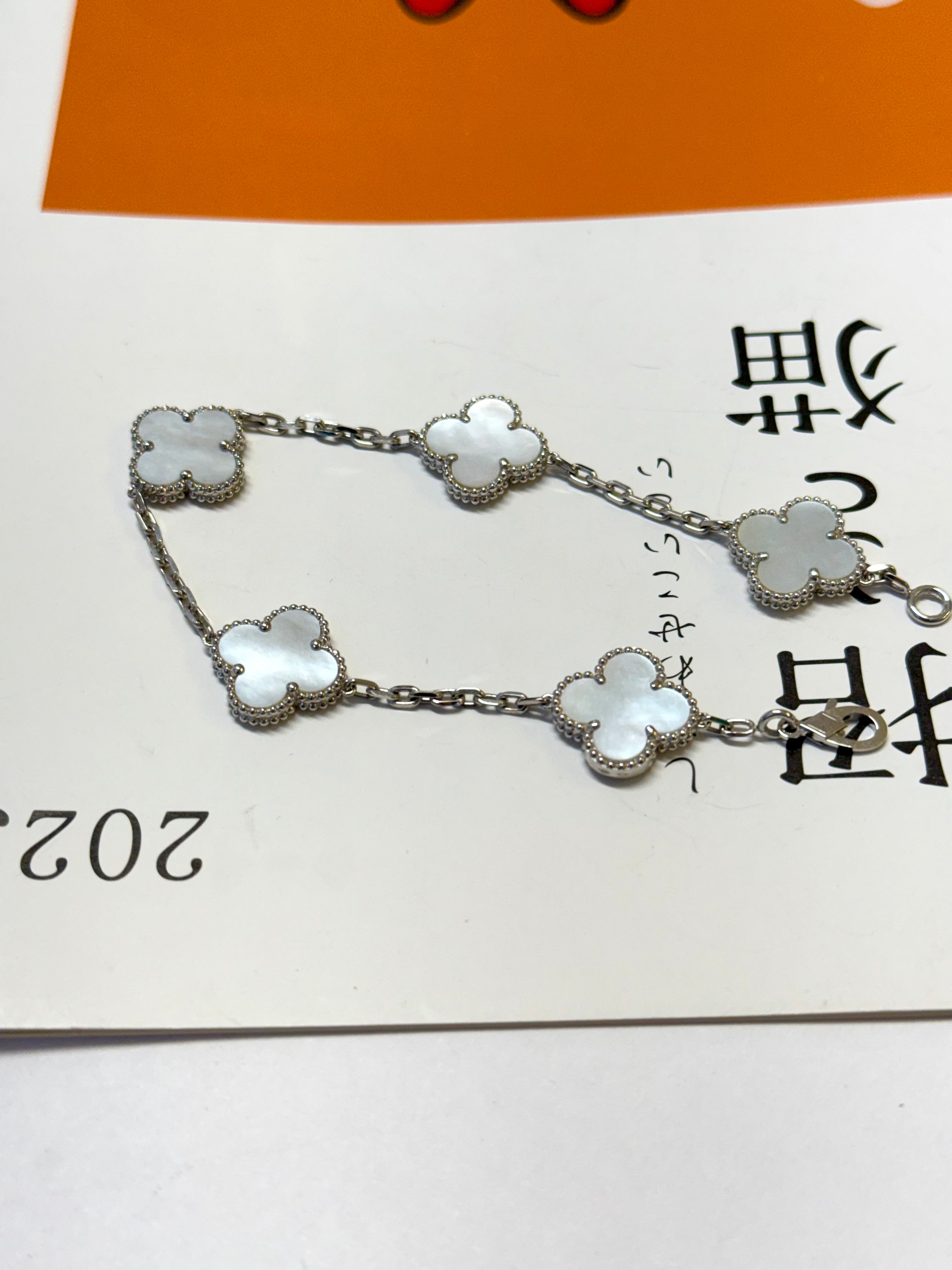 Four-leaf clover bracelet
