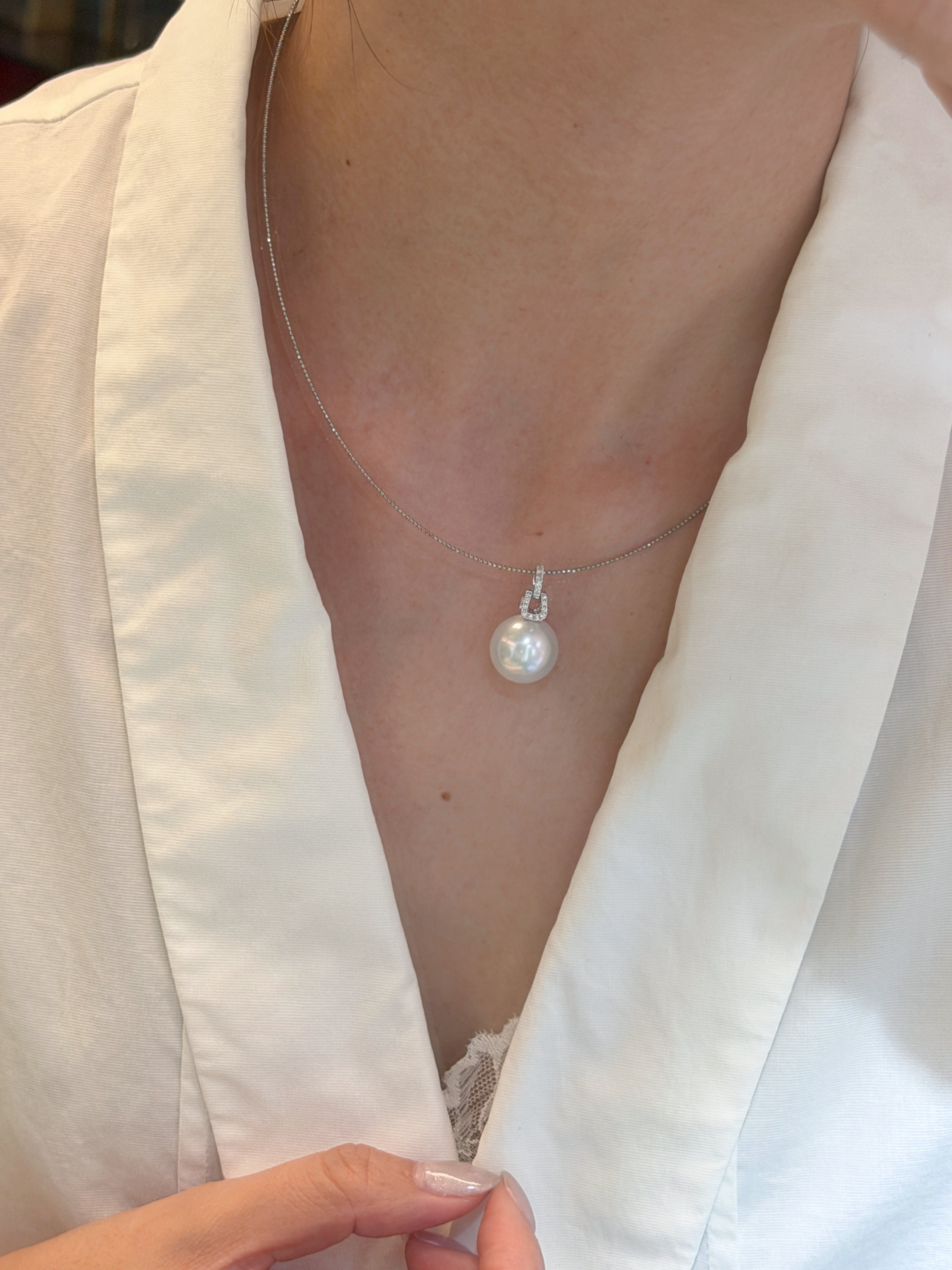 Natural Diamond Bail South Sea Pearl Pendant Necklace