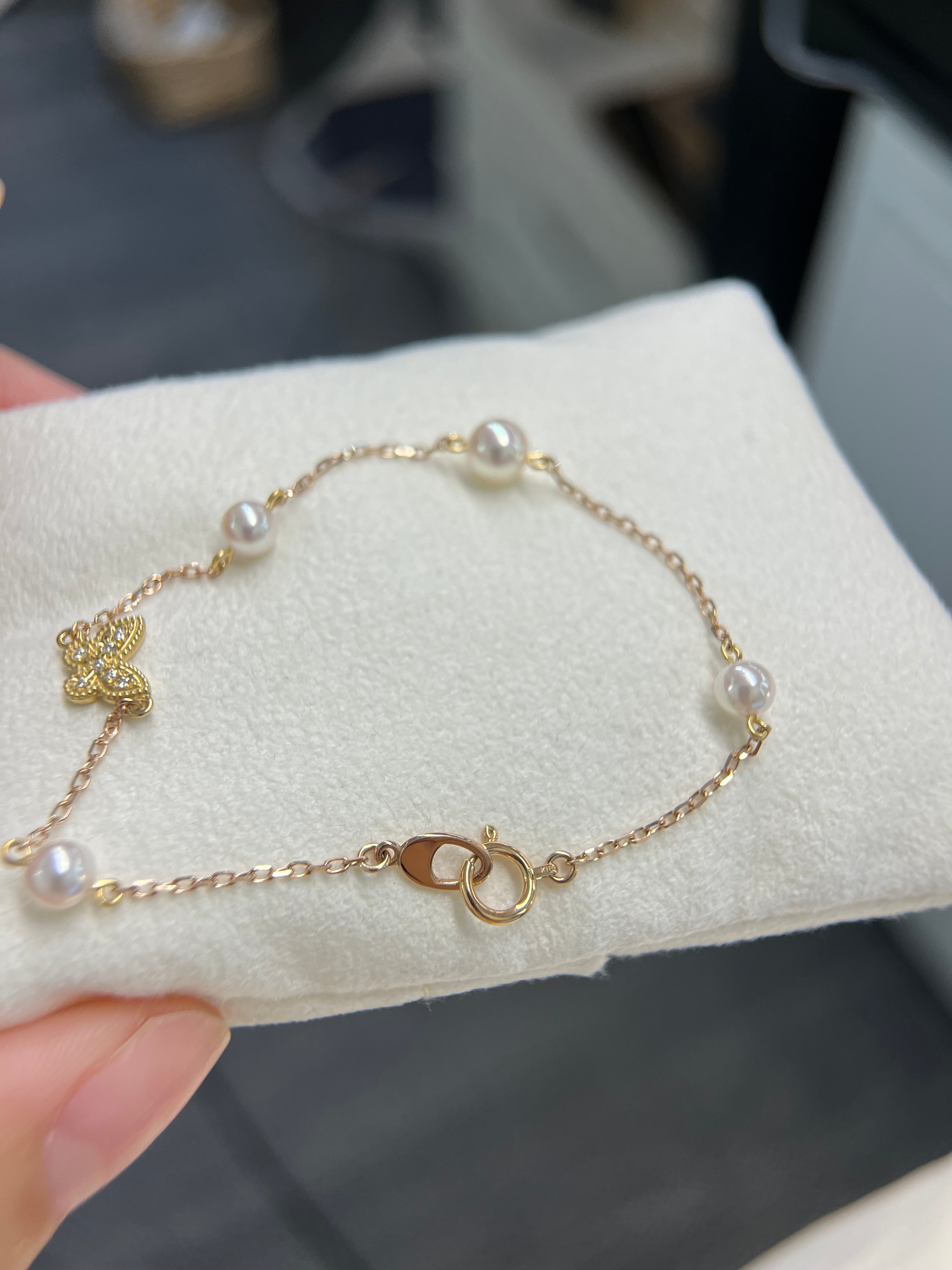 Mikimoto Akoya Cultured Pearl Bracelet