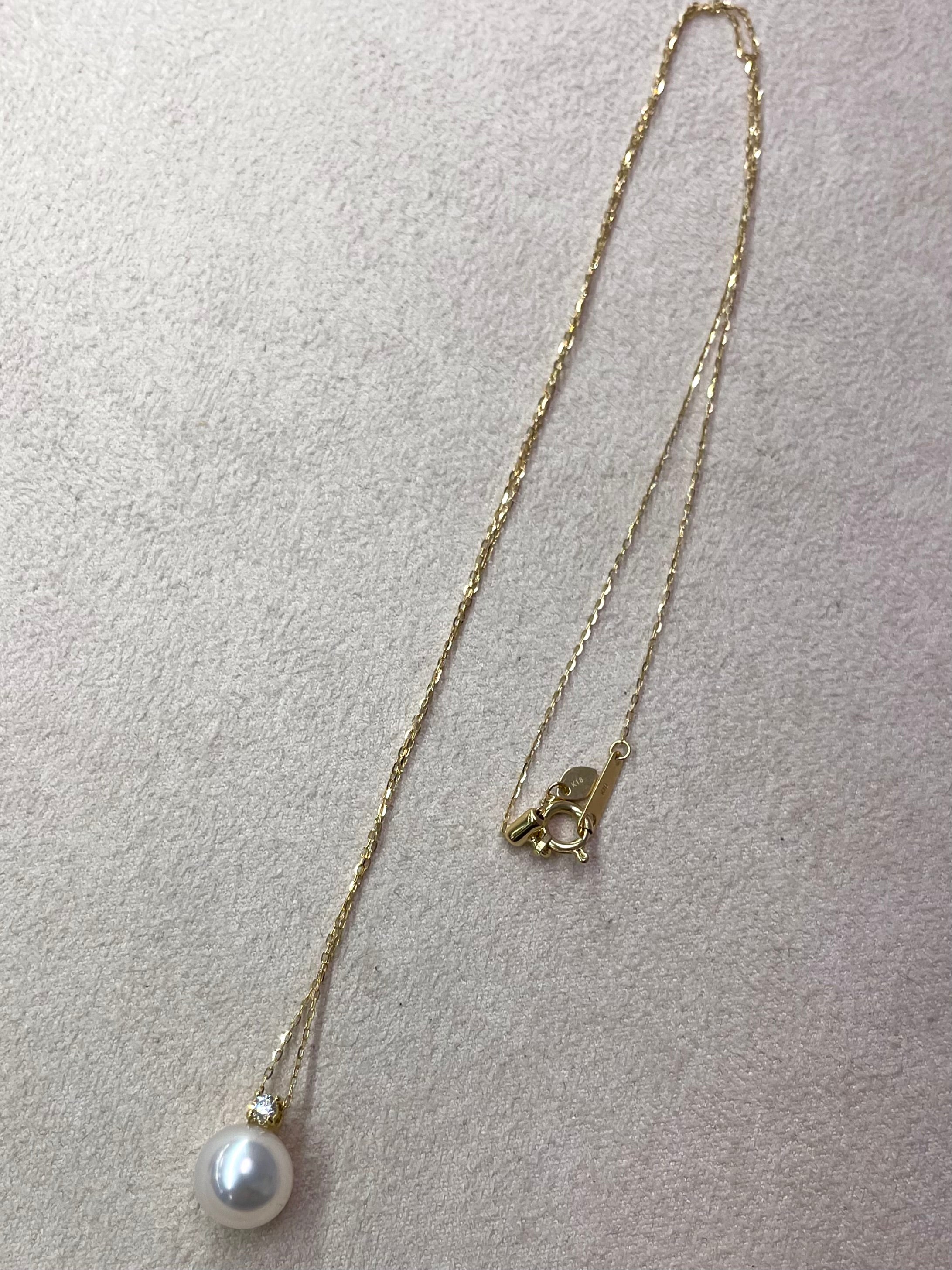 8-8.5mm Akoya Cultured Pearl Necklace In 18K Yellow Gold