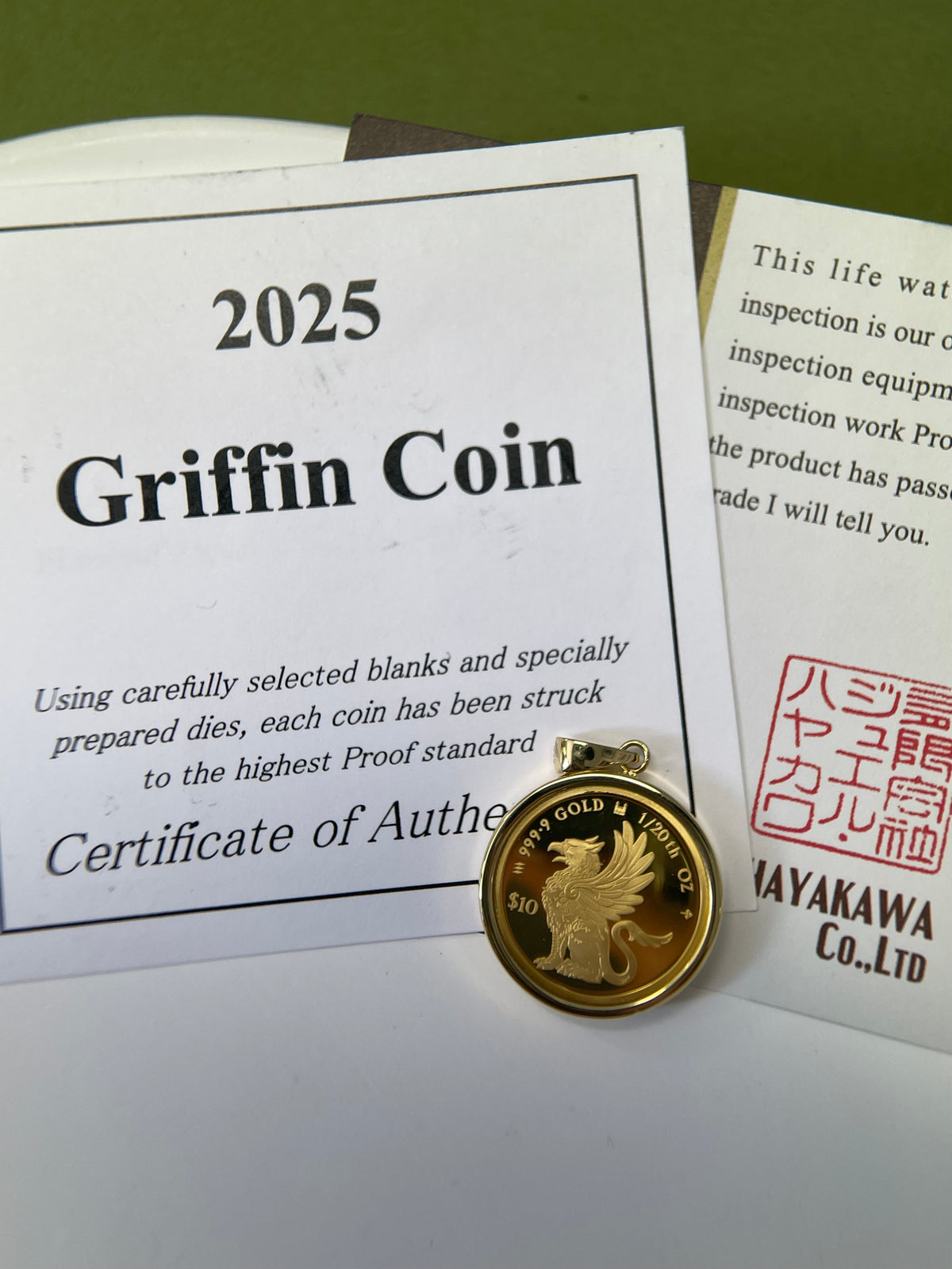 ⭐️24K Griffin Gold Coin Pendant with 18K Gold Bezel