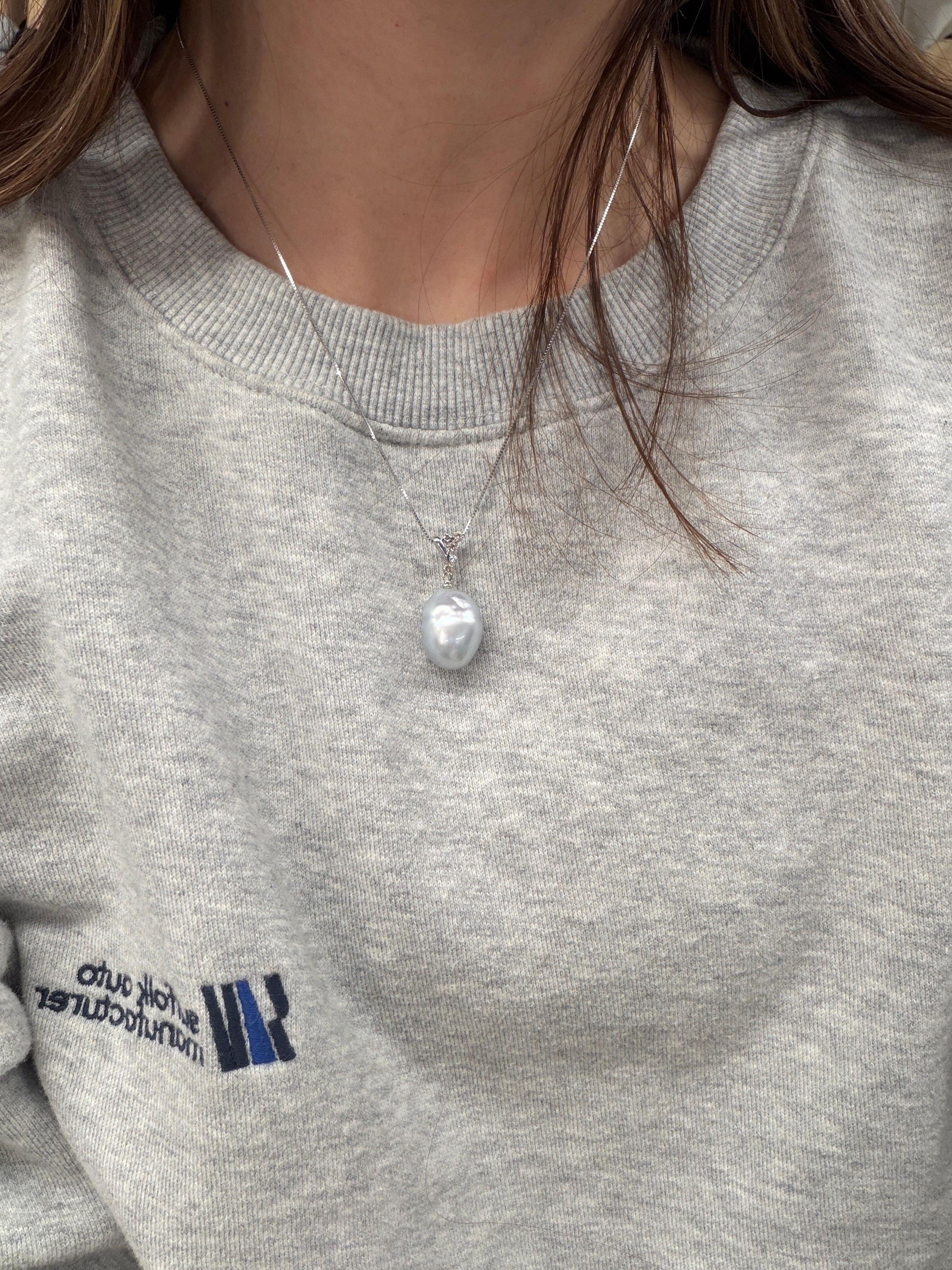 JPSL Certified Australian White South Sea Baroque Pearl Pendant Necklace