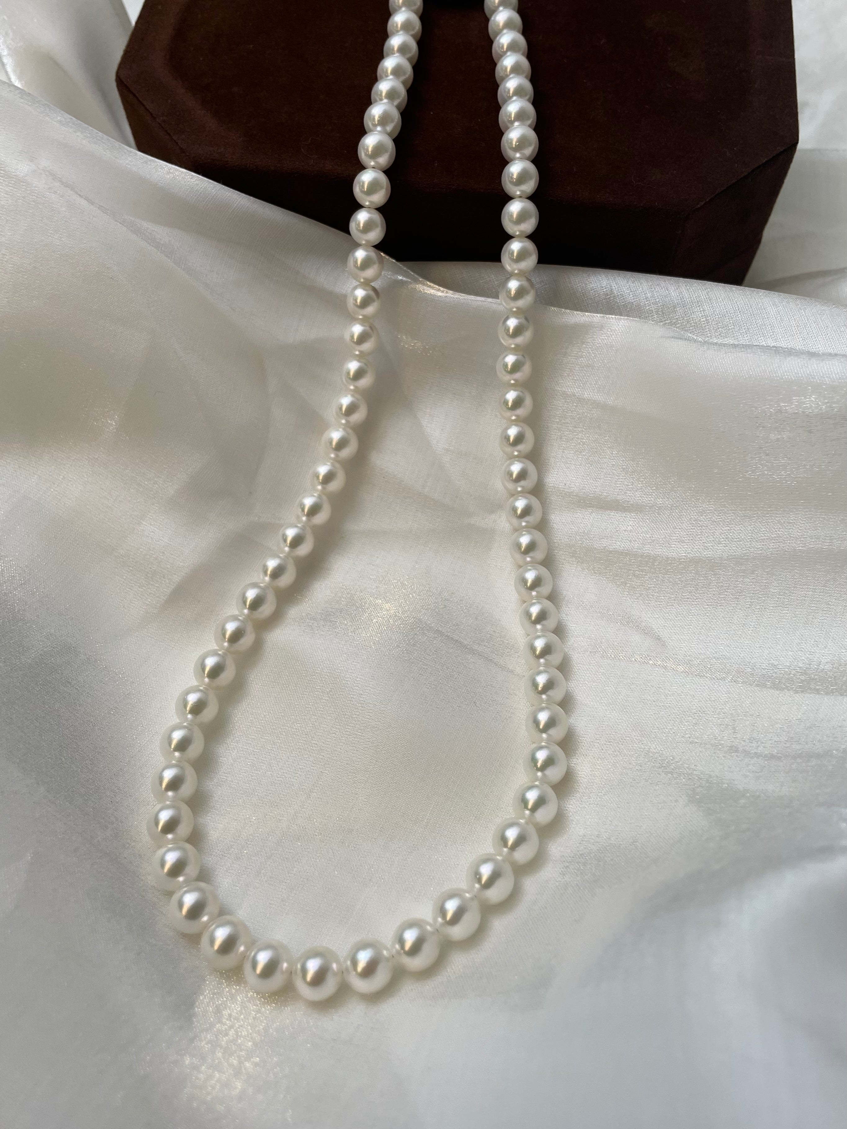6.5-7mm Akoya Pearl Strand Necklace