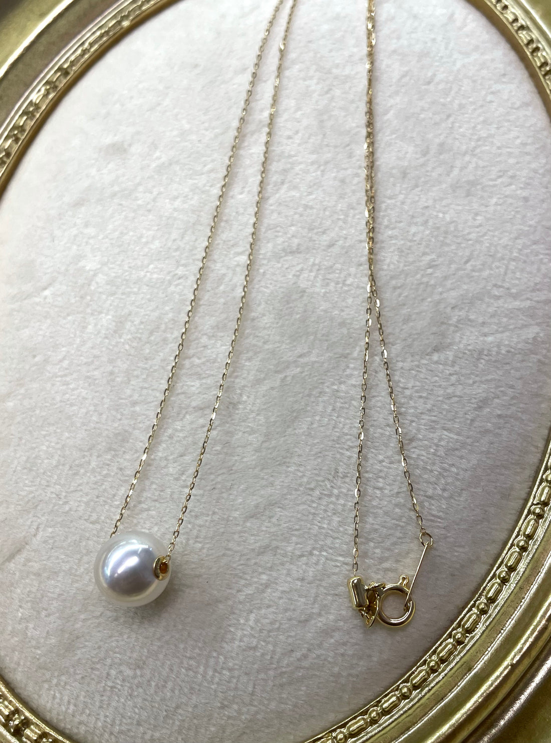 8.5-9mm Southsea Pearl Necklace In 18K Yellow Gold