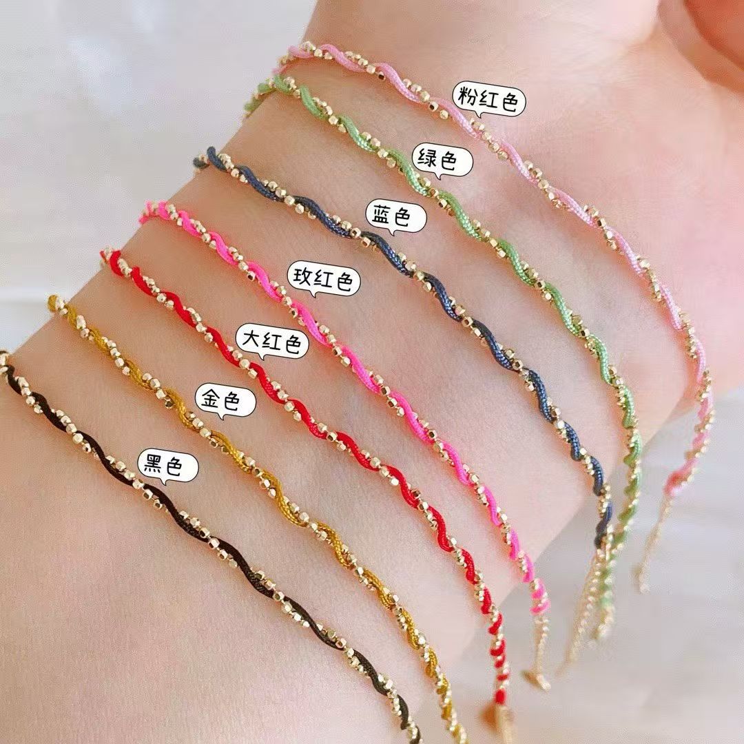 Red Line Bracelet  18K Yellow Gold  14+2cm