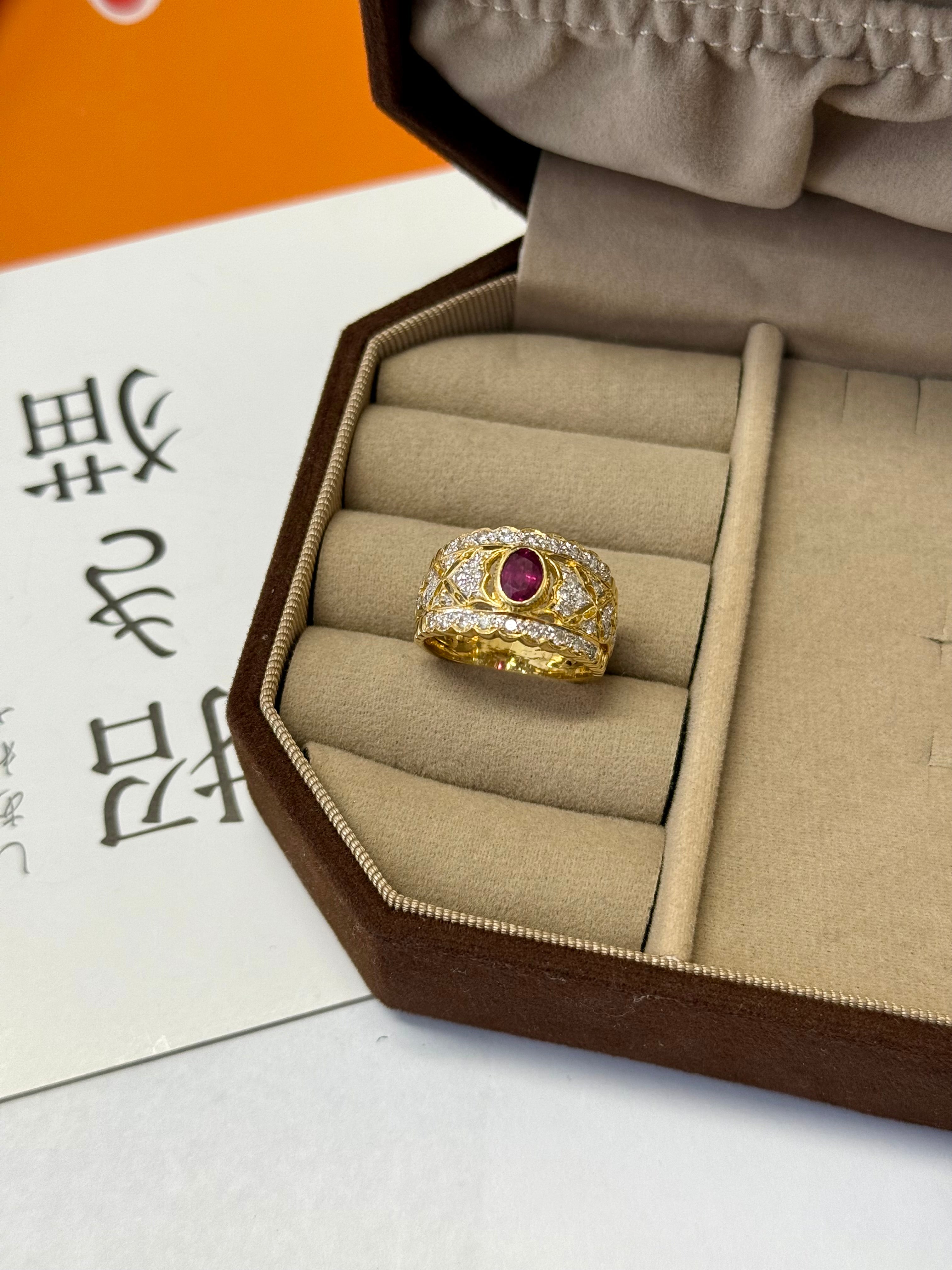 Ruby Ring In 18K Yellow Gold