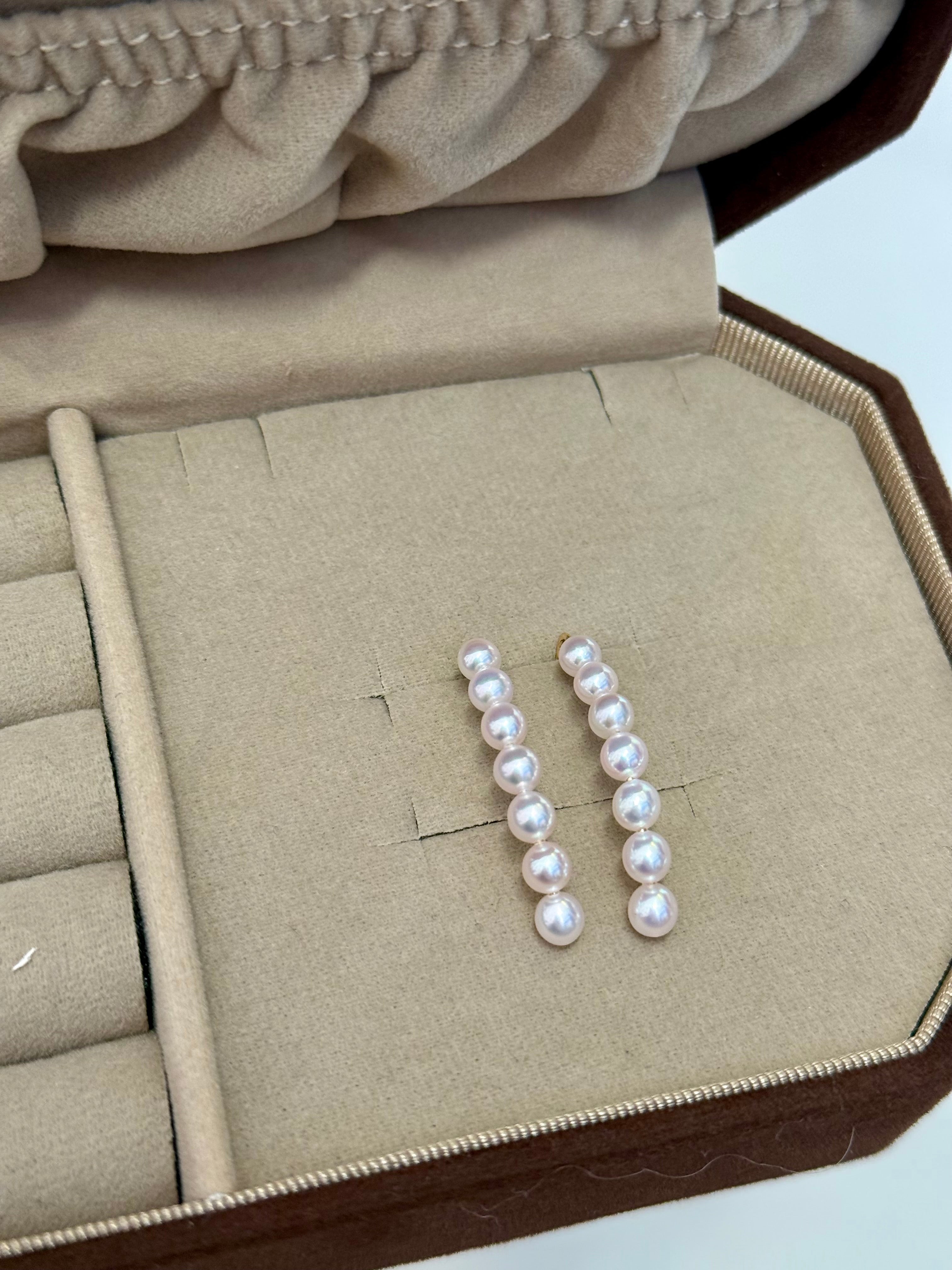 4mm Akoya Pearl Earrings