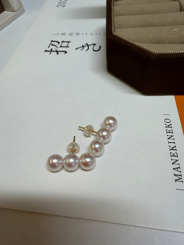 6.5-7mm Akoya Pearl Stud Earrings In 18K Yellow Gold