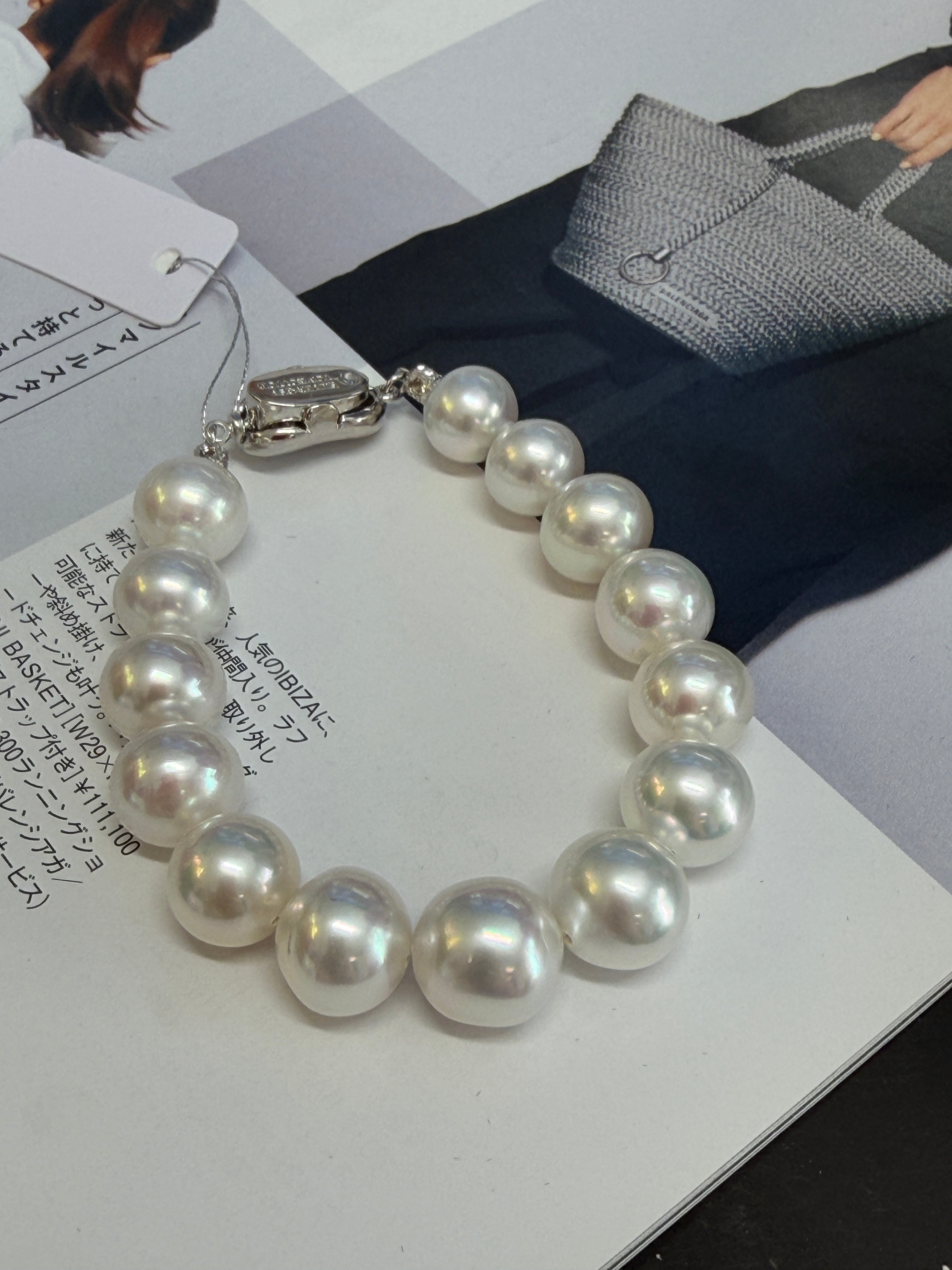 9.2-11.9mm "白い蝶" White South Sea Pearl Bracelet