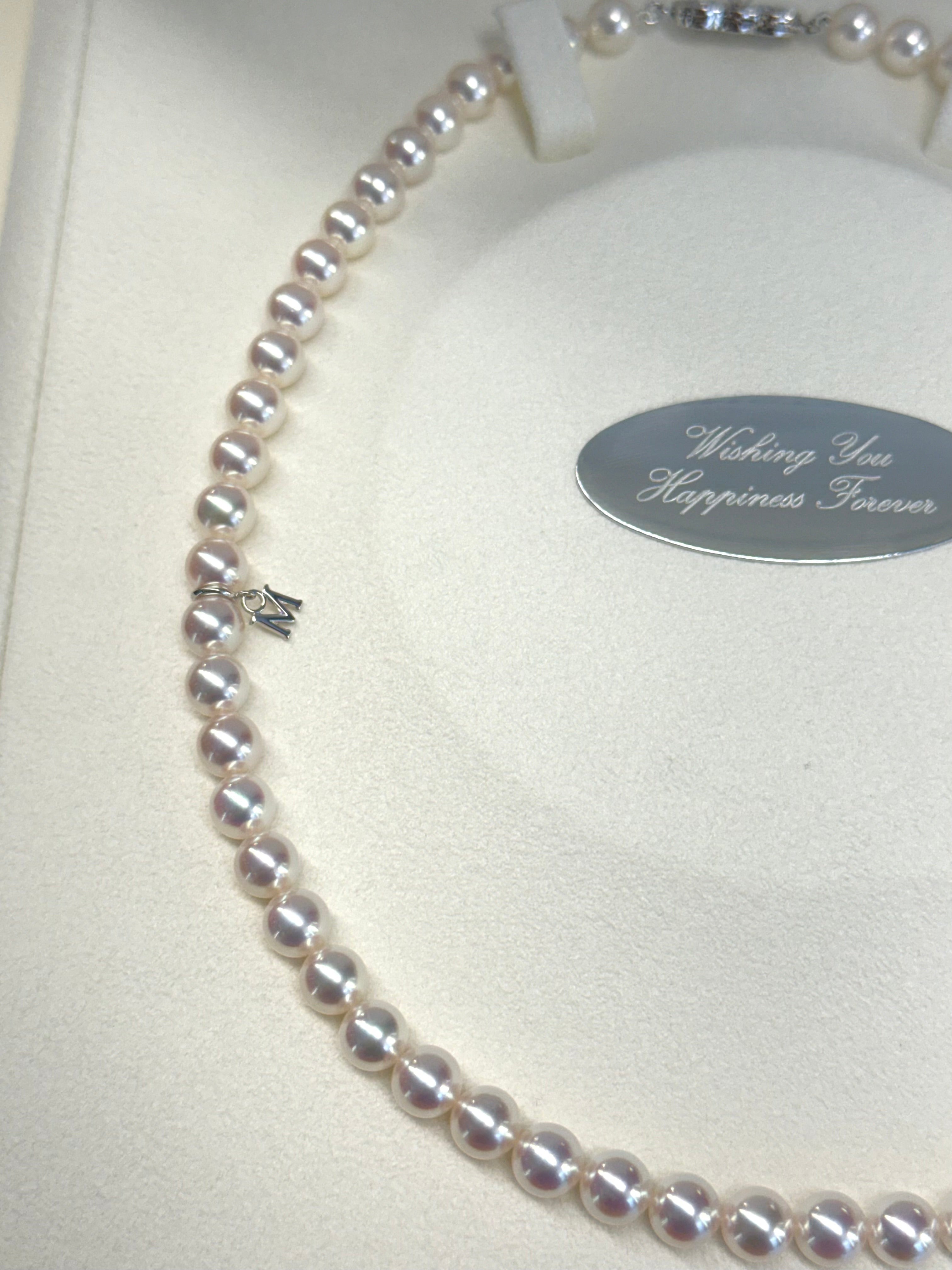 Mikimoto Akoya Cultured Pearl Full Strand Necklace With 18K Clasp 6.5-7mm Q2