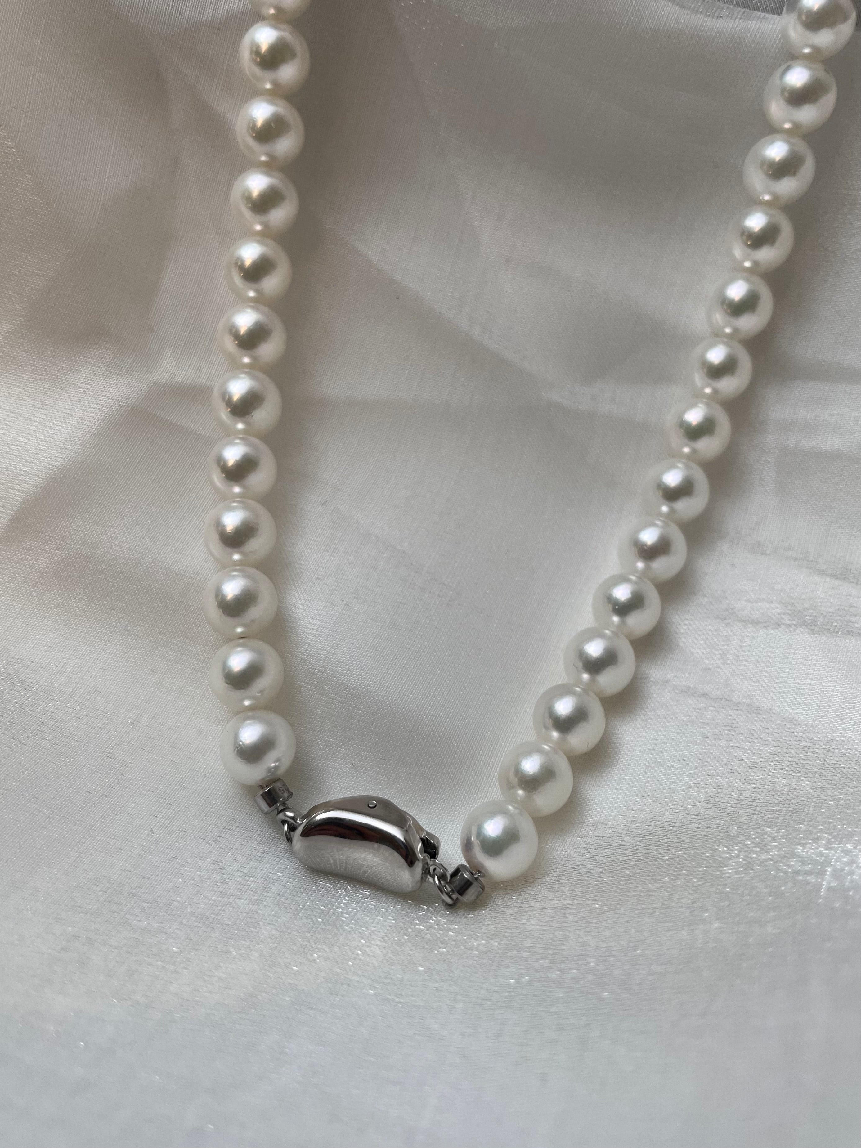 6.5-7mm Akoya Pearl Strand Necklace