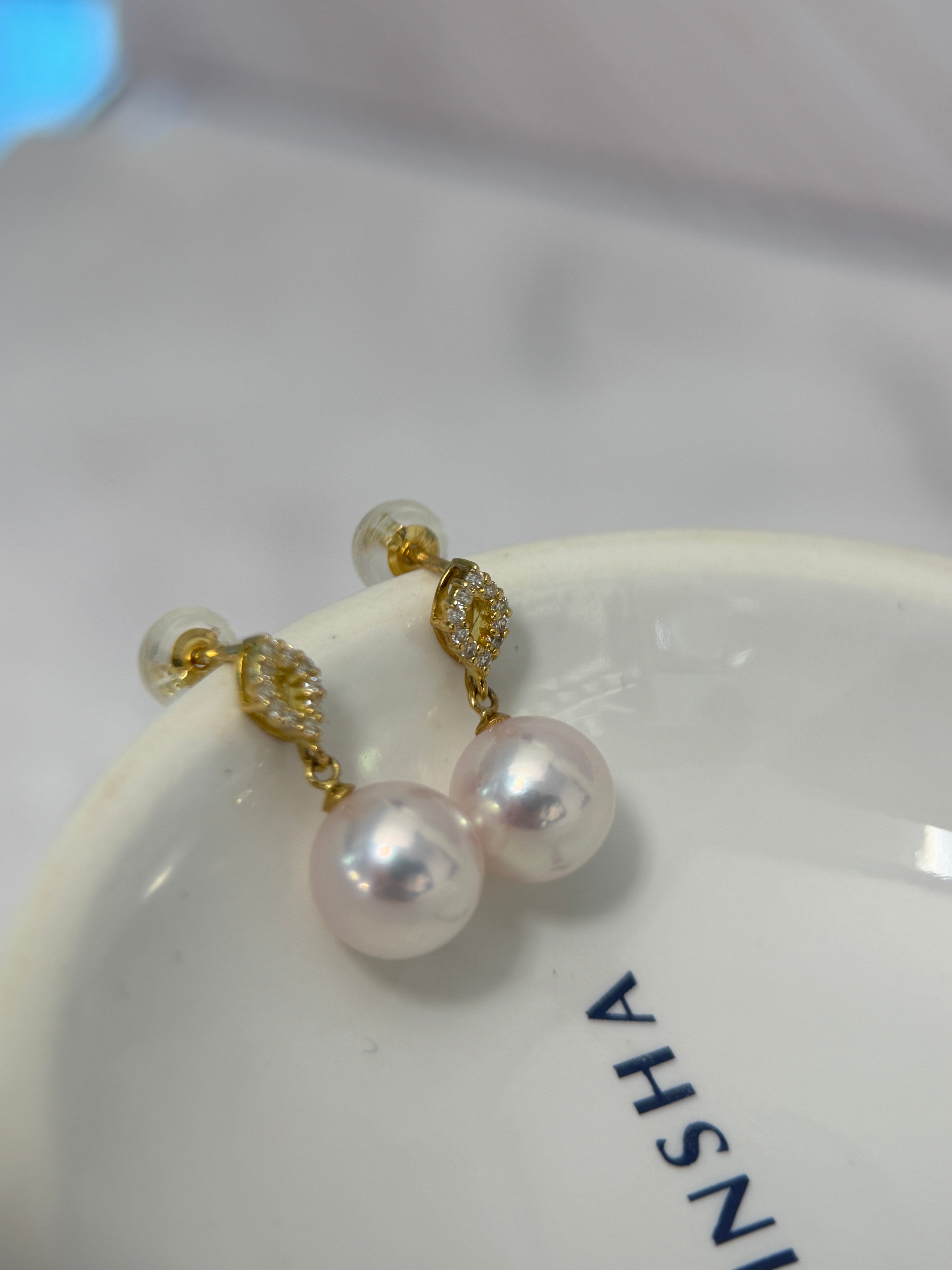 8-8.5mm Japanese Akoya Pearl and Natural Diamond Drop Earrings in K18 Gold