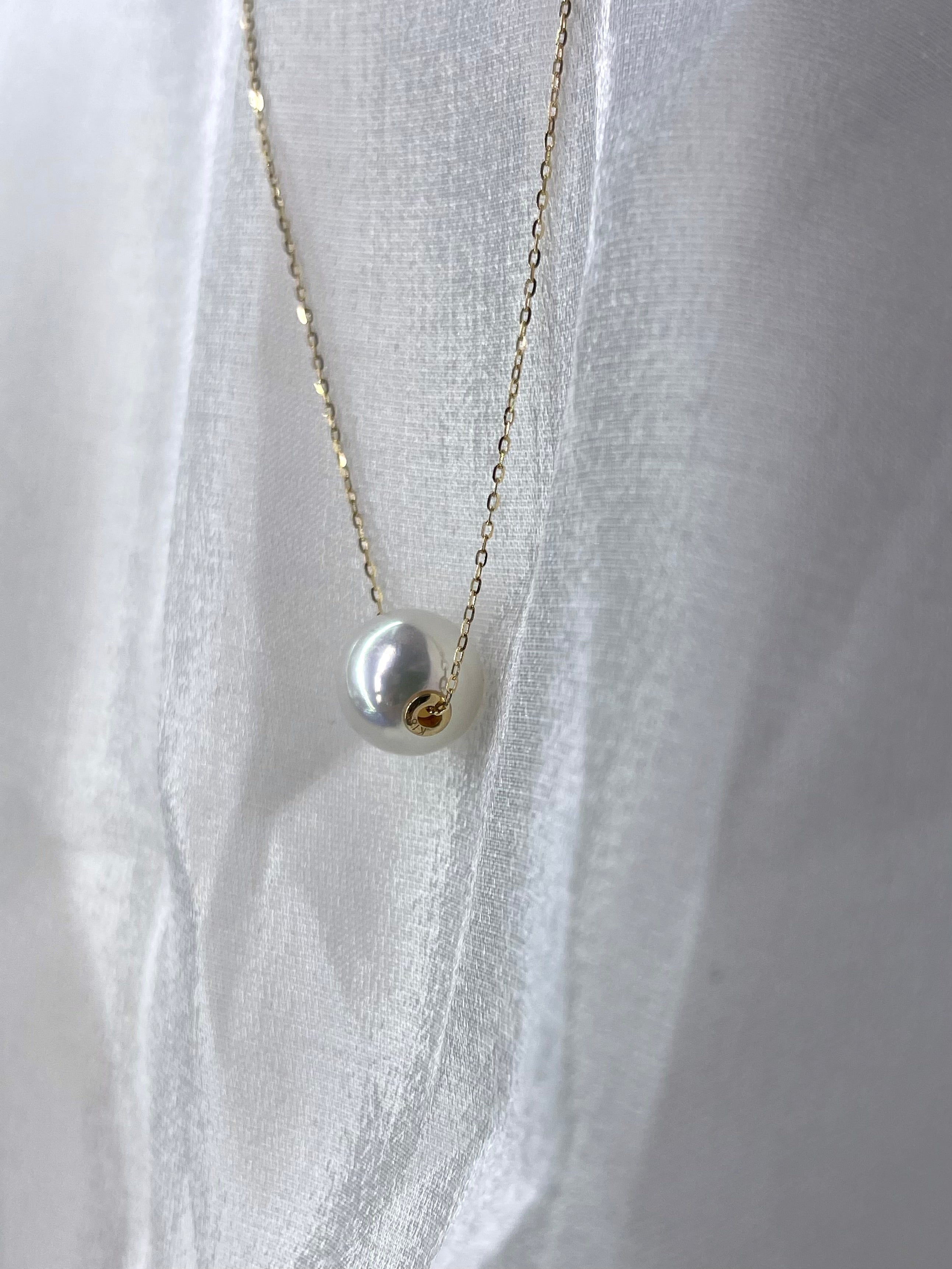 8.5-9mm Southsea Pearl Necklace In 18K Yellow Gold
