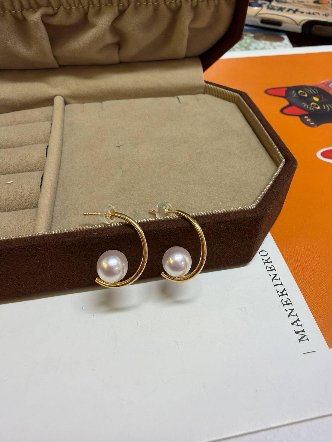 8mm Akoya Pearl Half Moon Earrings