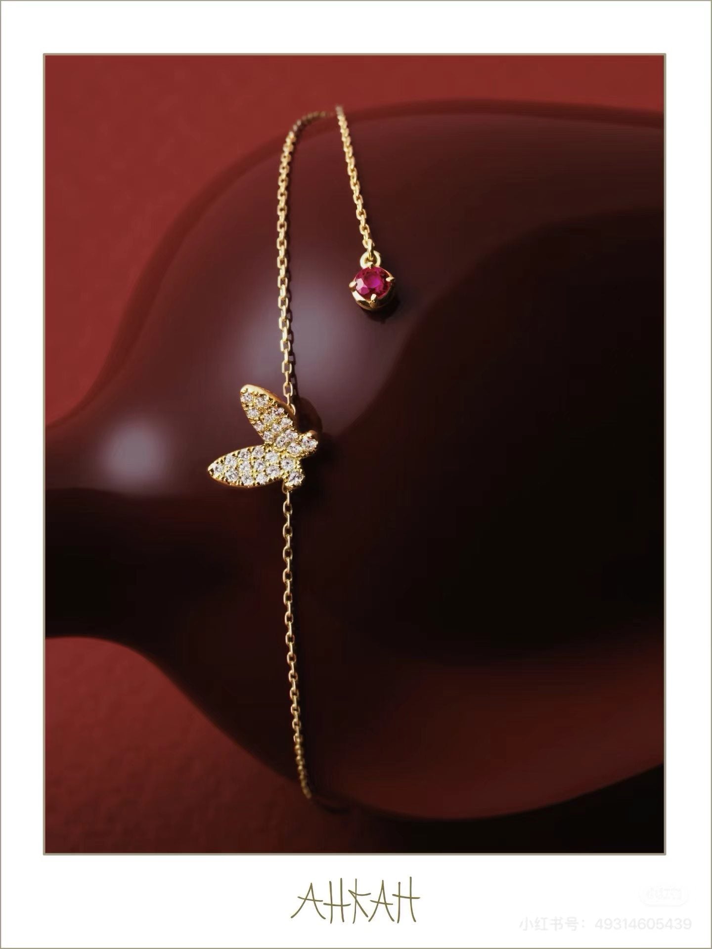 Japan AHKAH Butterfly Bracelet