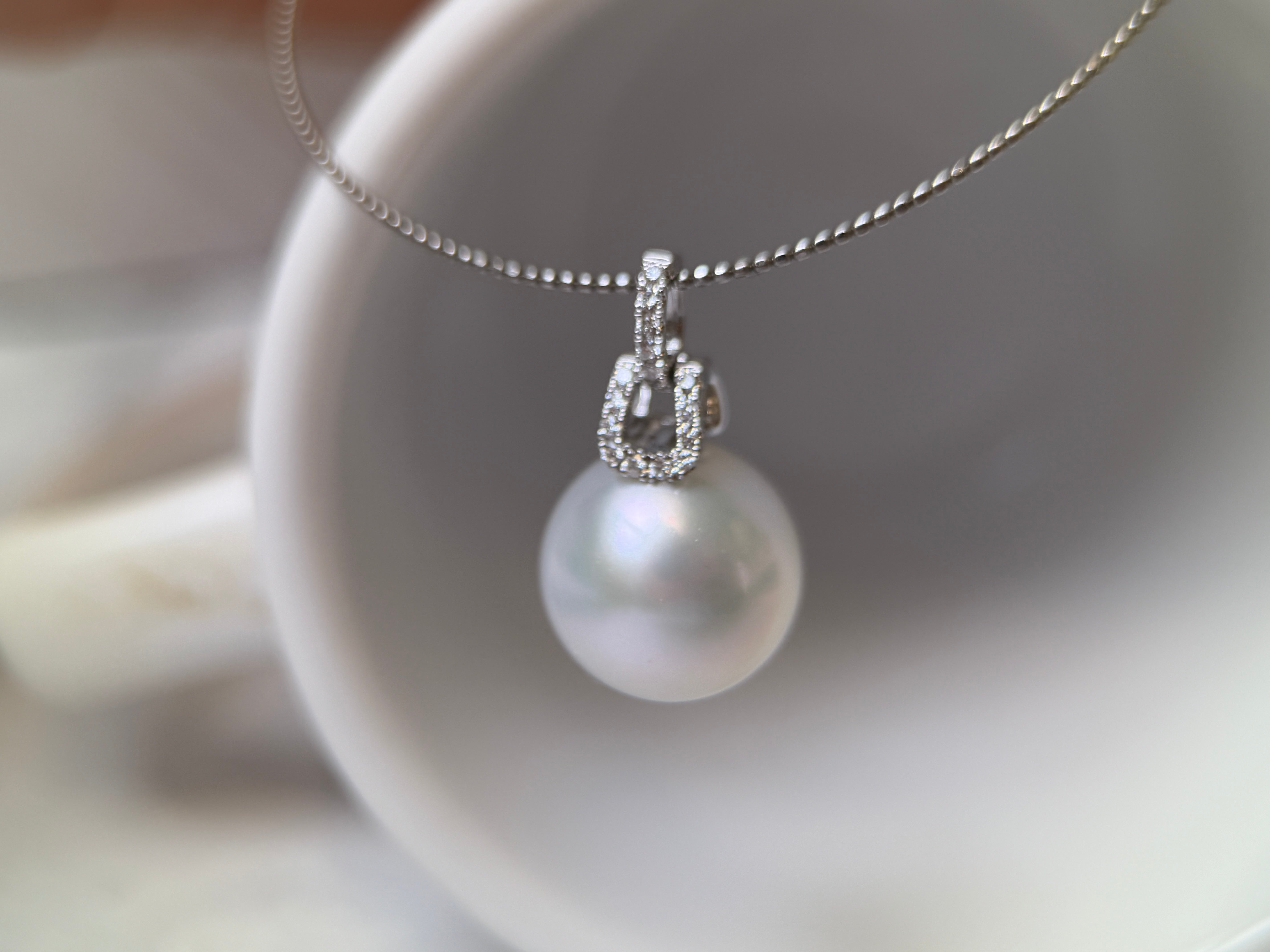 Natural Diamond Bail South Sea Pearl Pendant Necklace