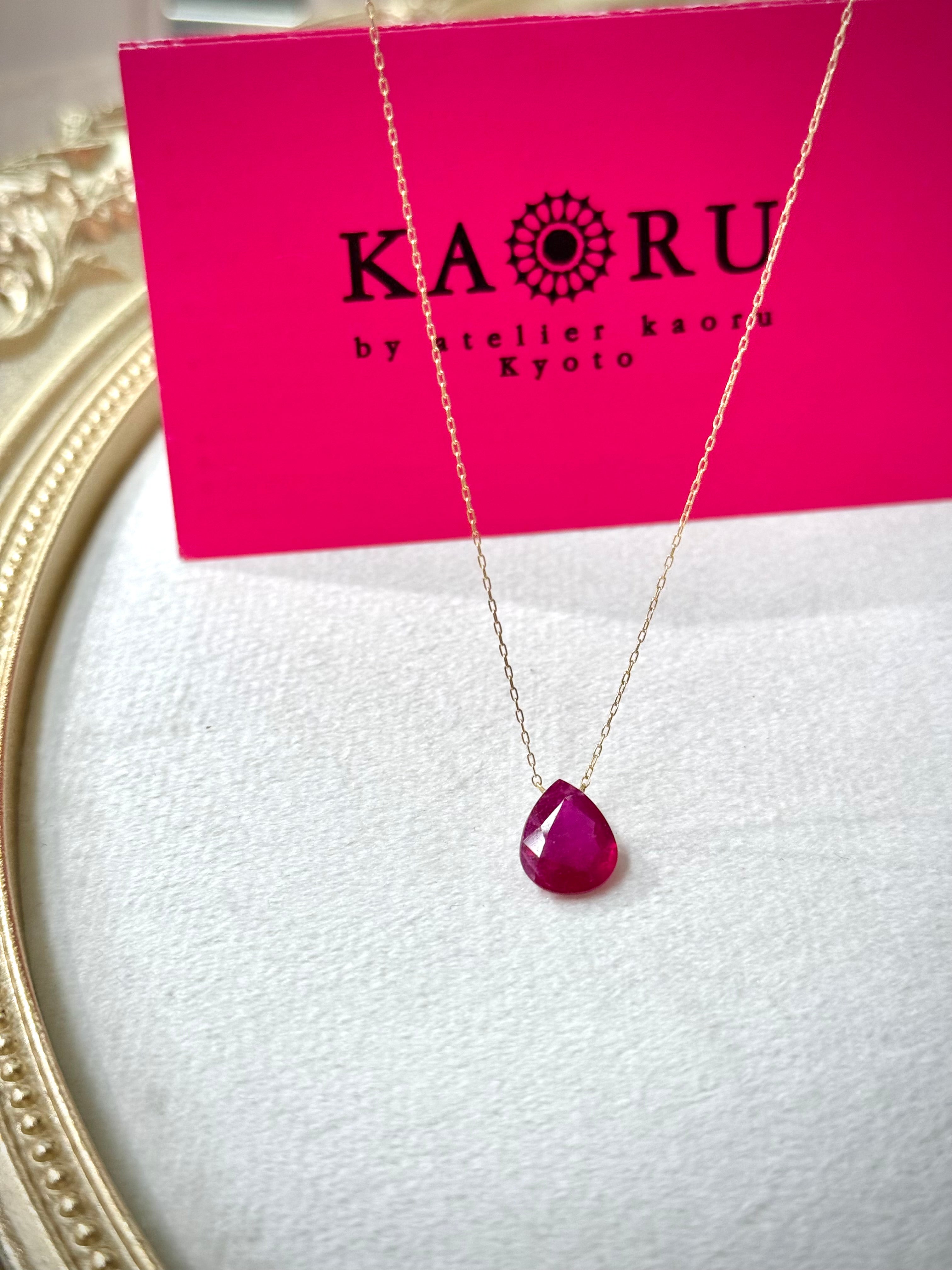 KAORU Ruby Necklace In 18K Yellow Gold
