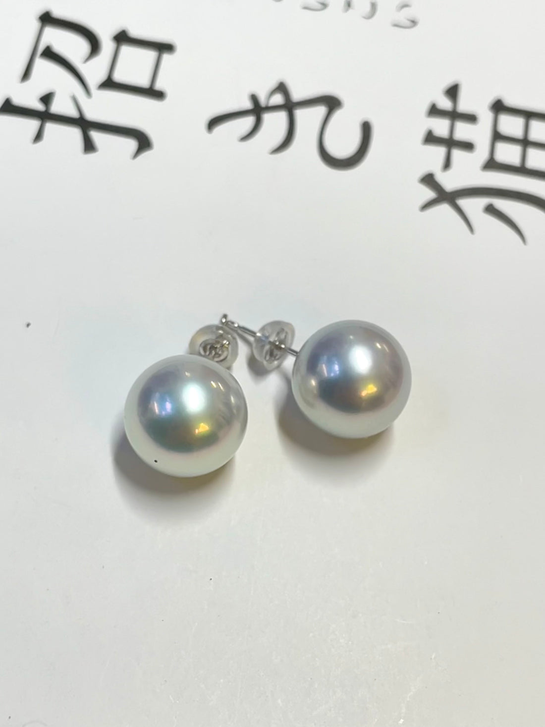 11.5-12mm White South Sea Cultured Pearl in 18K White Gold
