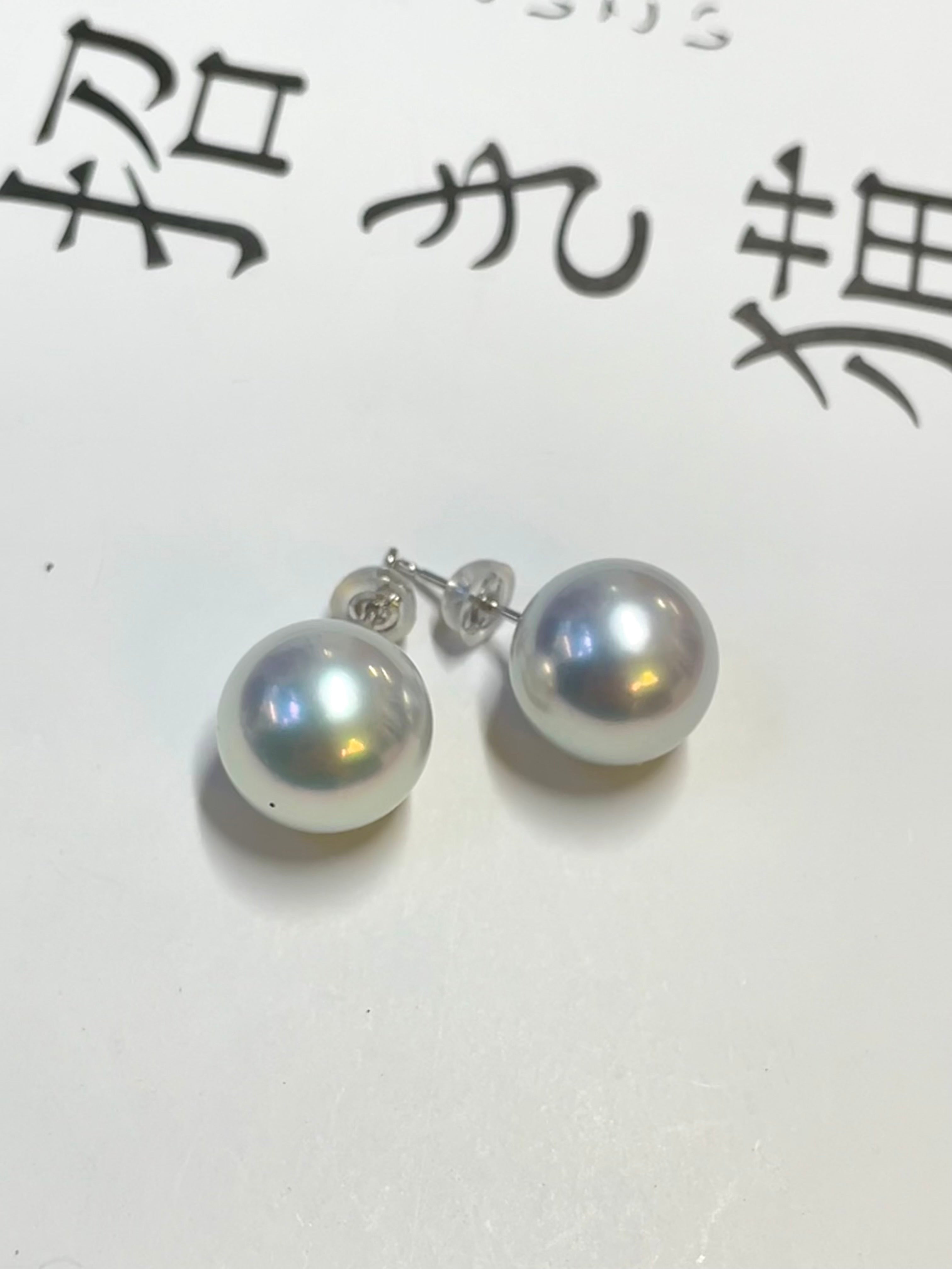 11.5-12mm White South Sea Cultured Pearl in 18K White Gold