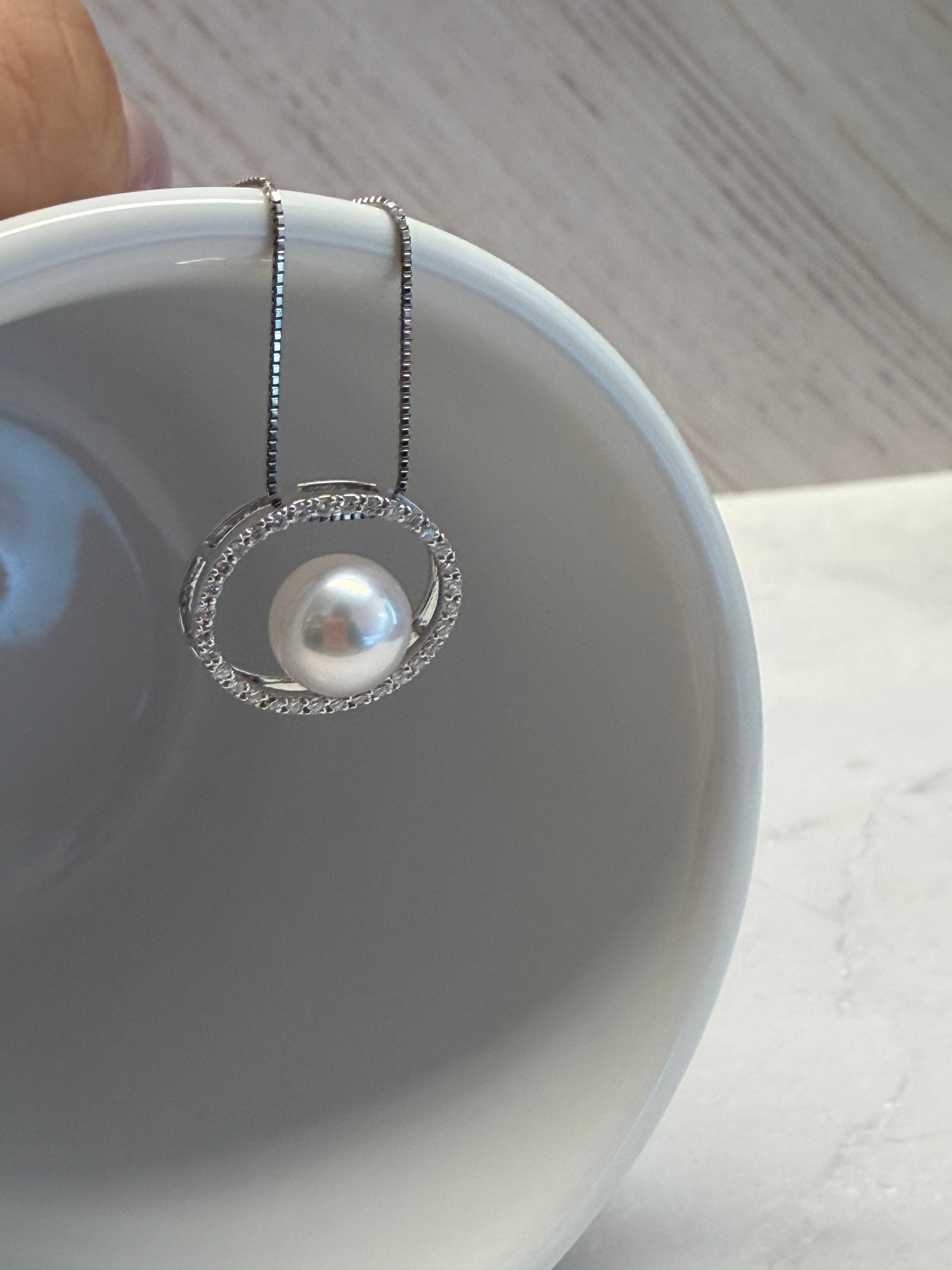 Diamond Halo Akoya Pearl Pendant Necklace