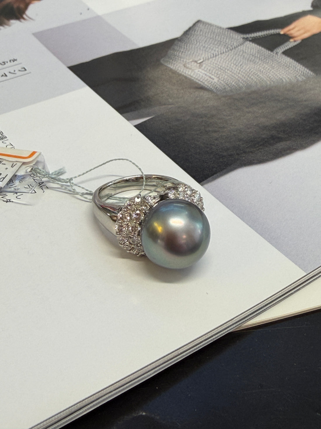 13.8mm Tahitian Pearl Ring