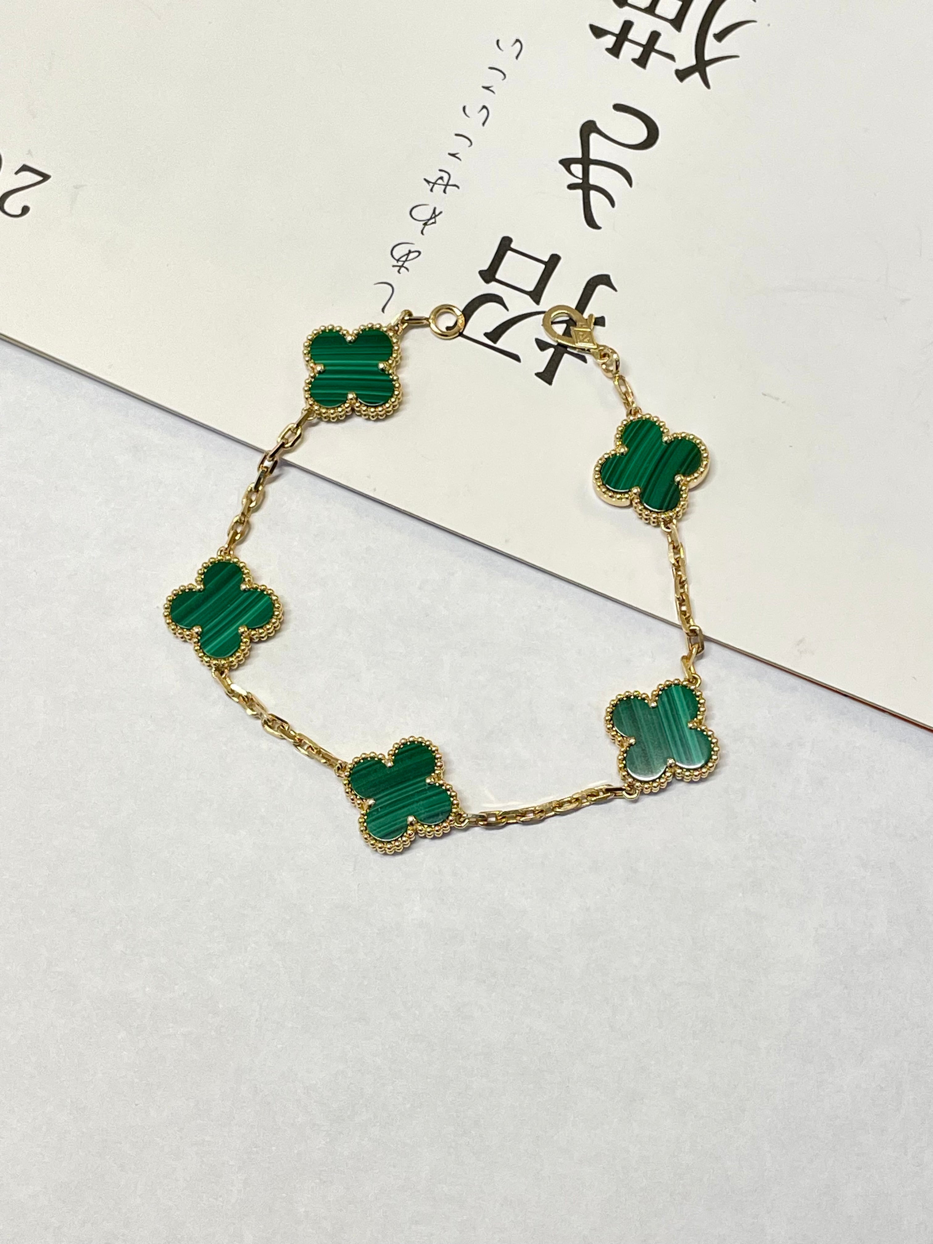 Four-leaf clover bracelet