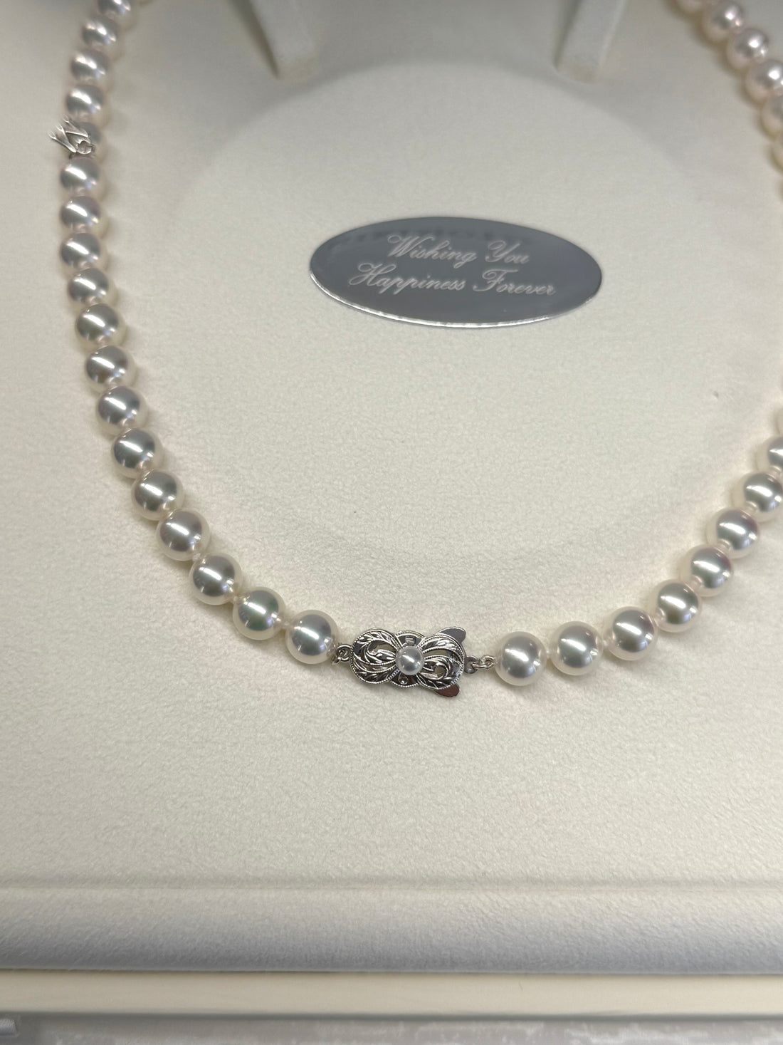 Mikimoto Akoya Cultured Pearl Full Strand Necklace With 18K Clasp 7.5-8mm Q2