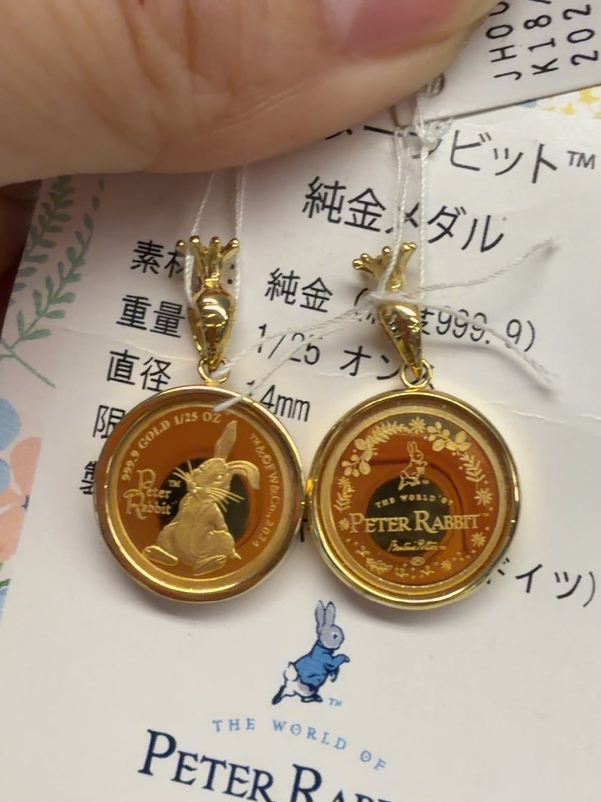 24K Peter Rabbit Gold Coin Pendant with 18K Gold Setting