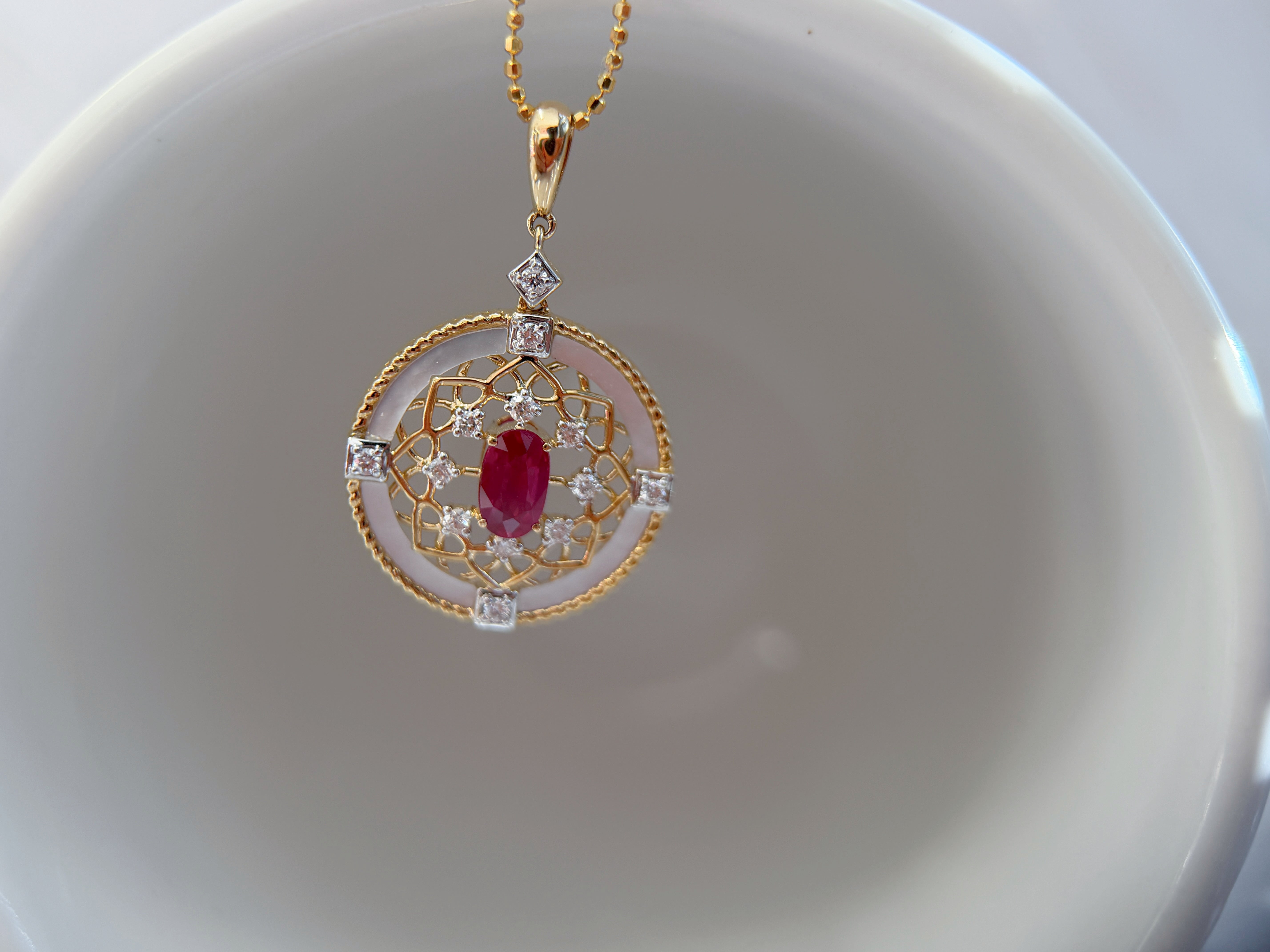 K18 Yellow Gold Ruby, White Mother-of-Pearl & Natural Diamond Pendant
