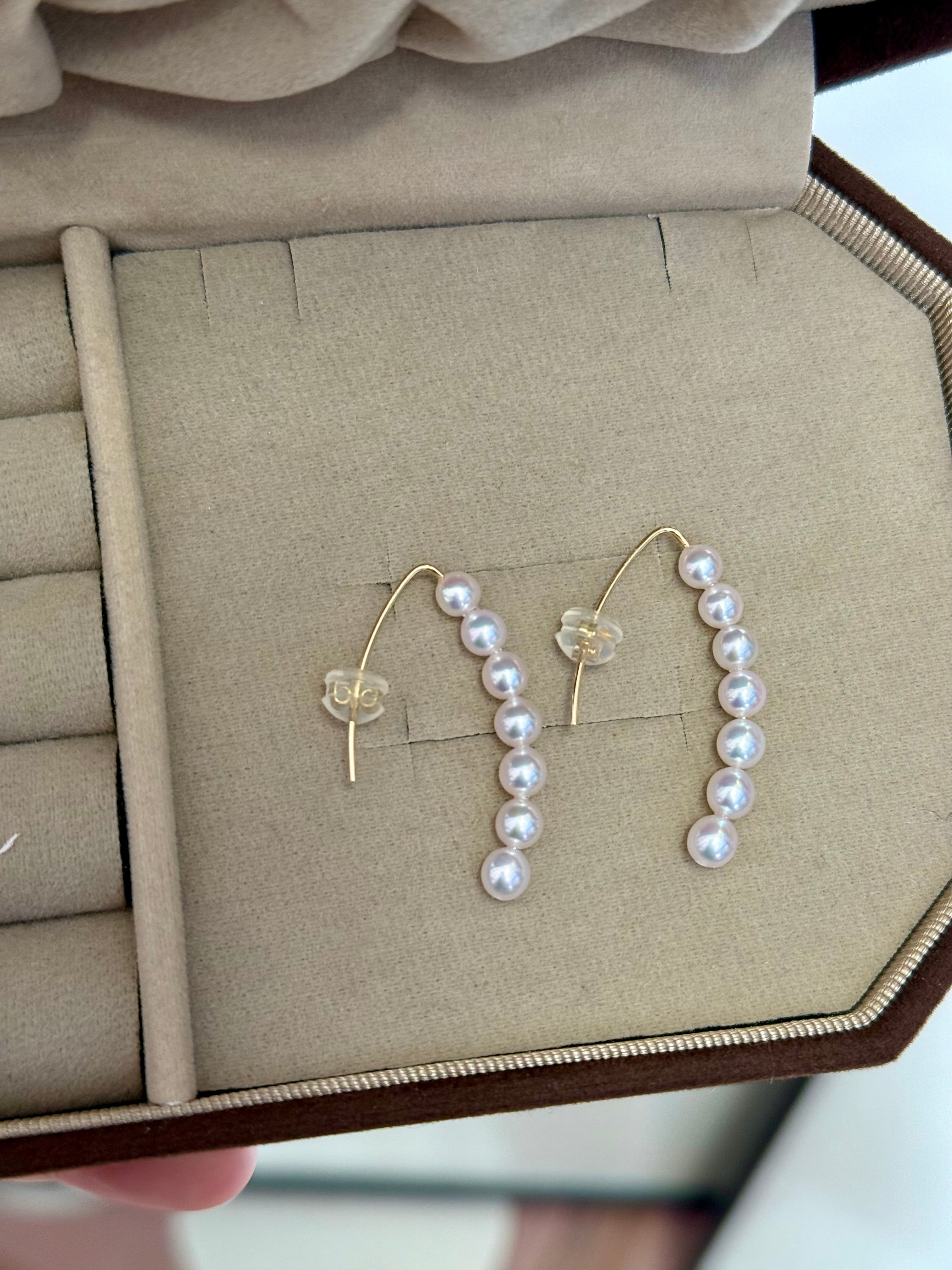 4mm Akoya Pearl Earrings