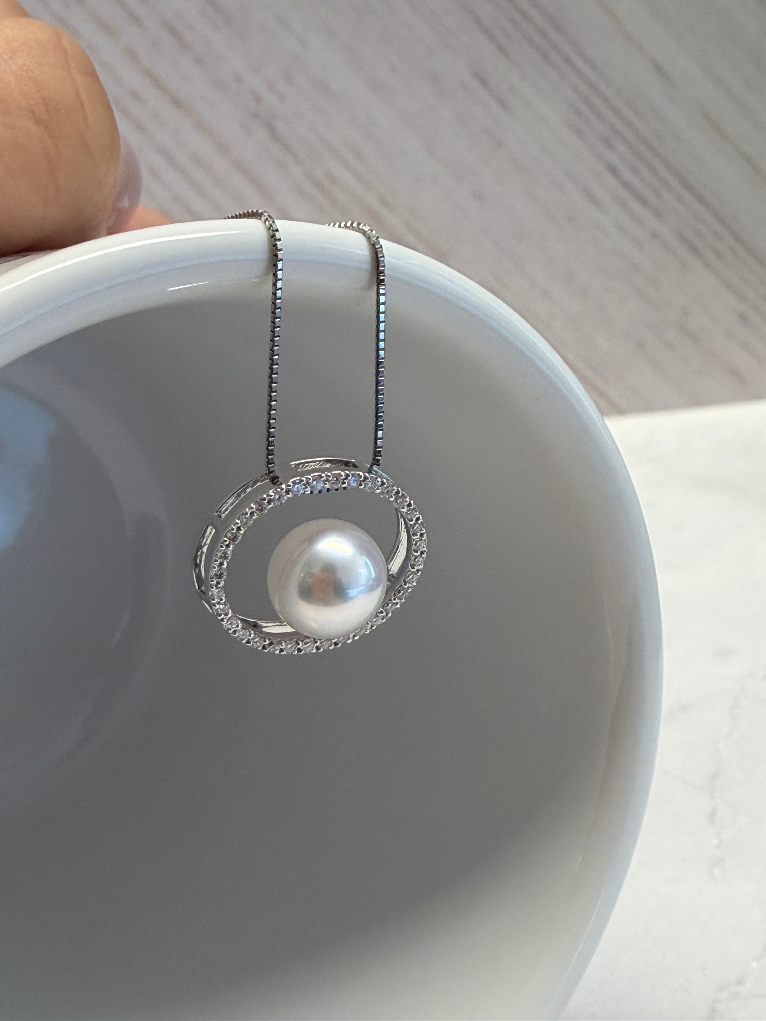 Diamond Halo Akoya Pearl Pendant Necklace
