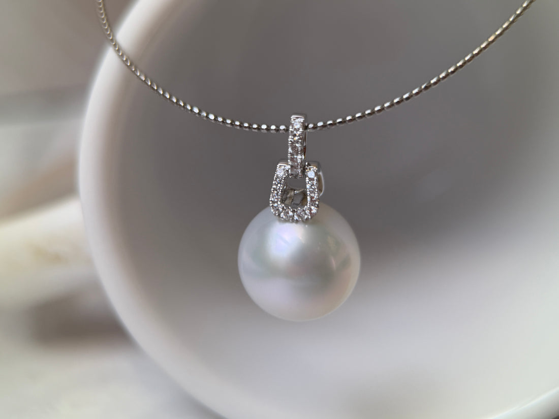 Natural Diamond Bail South Sea Pearl Pendant Necklace