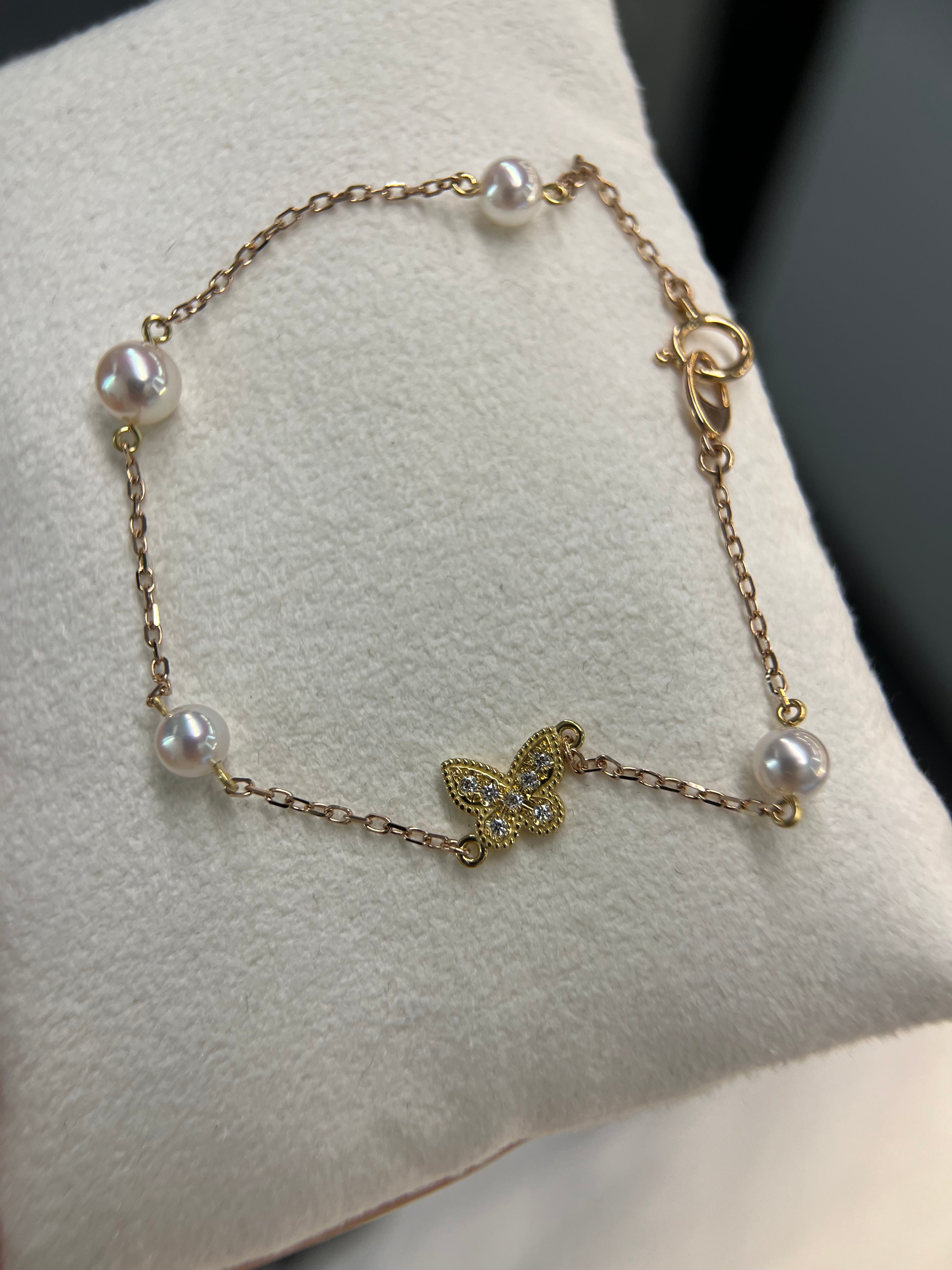 Mikimoto Akoya Cultured Pearl Bracelet