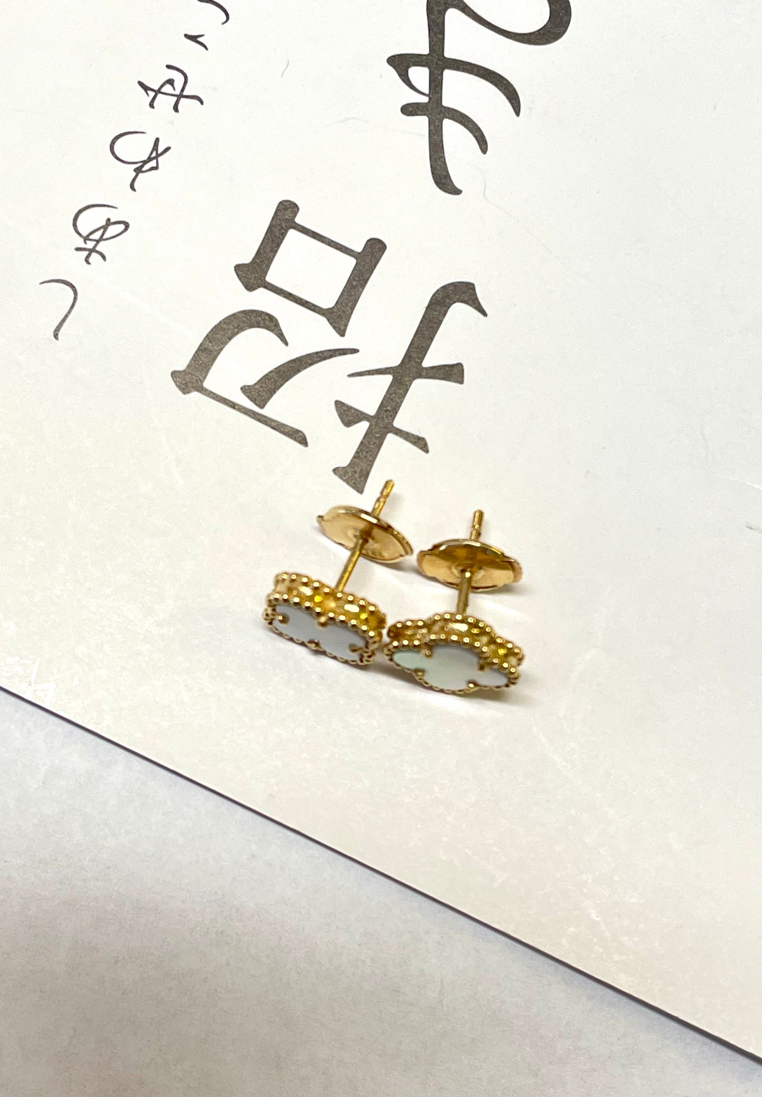 Four-leaf clover Earrings In Mini Size