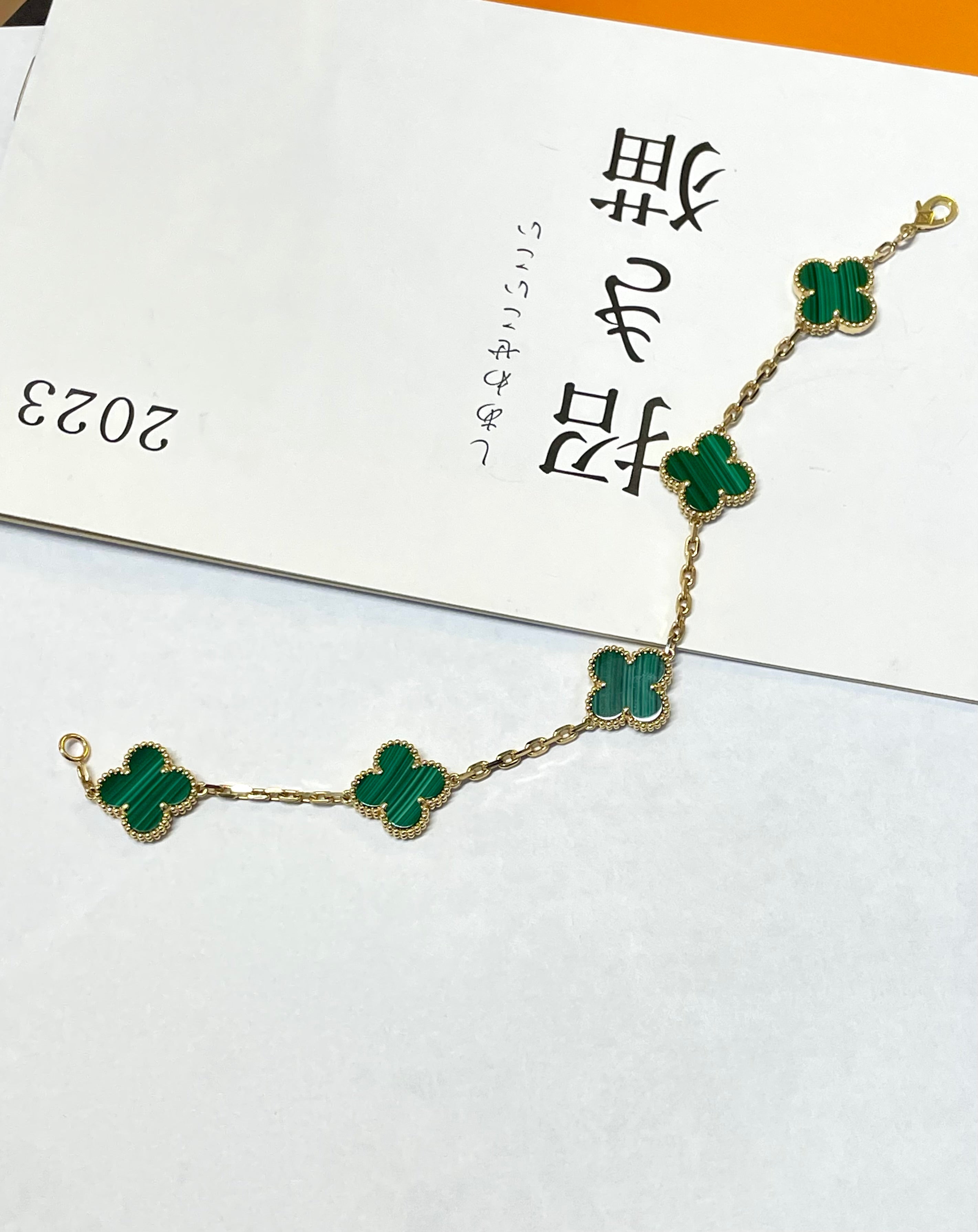 Four-leaf clover bracelet