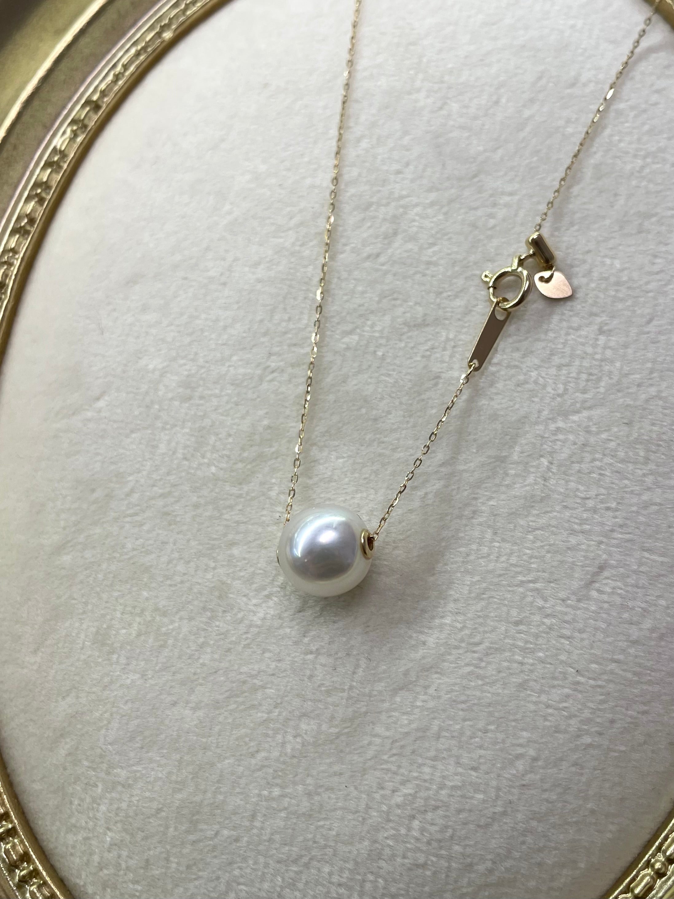 8.5-9mm Southsea Pearl Necklace In 18K Yellow Gold