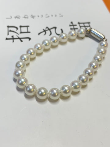 6-6.5mm Akoya Cultured Pearl Bracelet