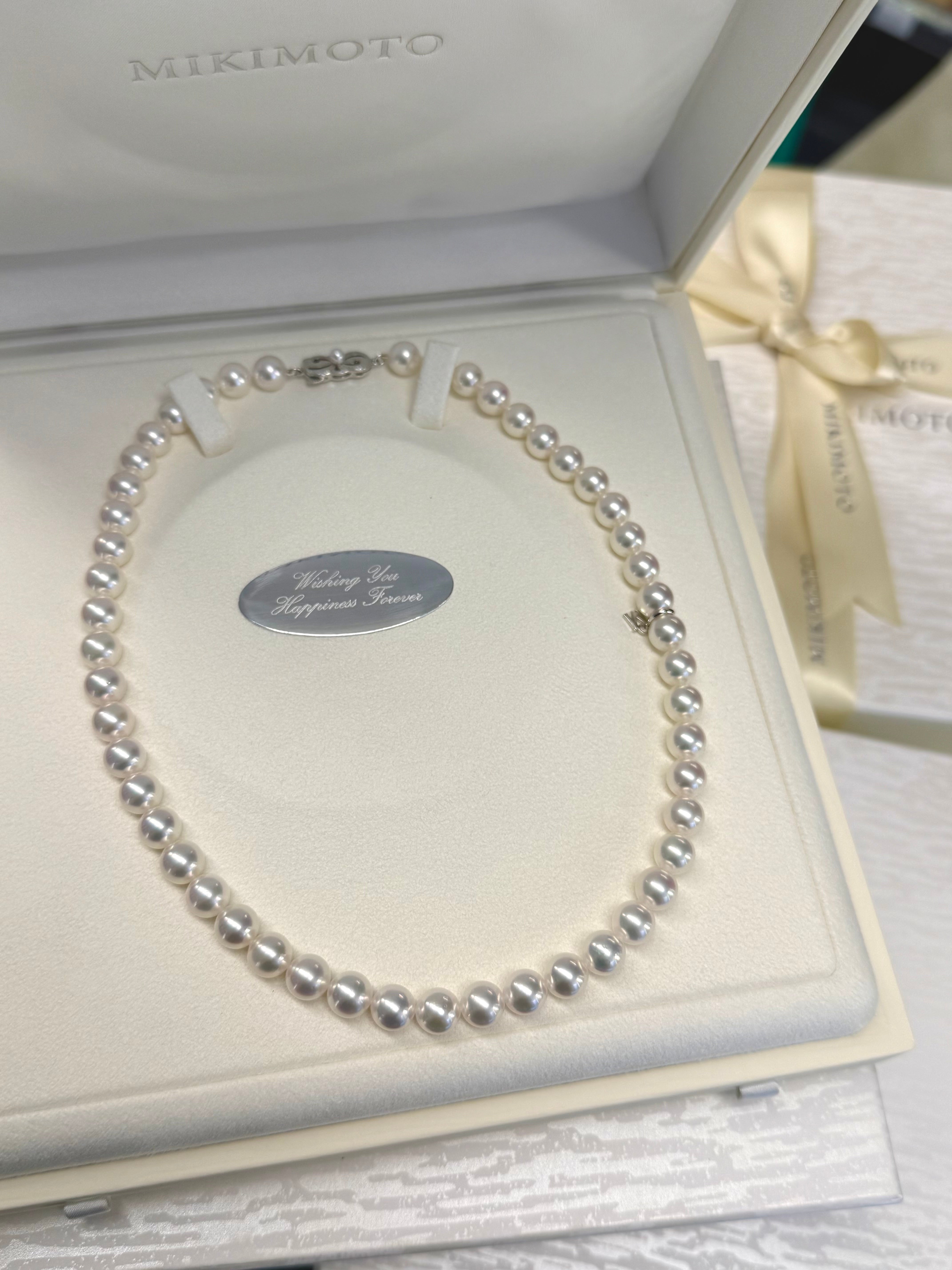 Mikimoto Akoya Cultured Pearl Full Strand Necklace With 18K Clasp 8-8.5mm Q3