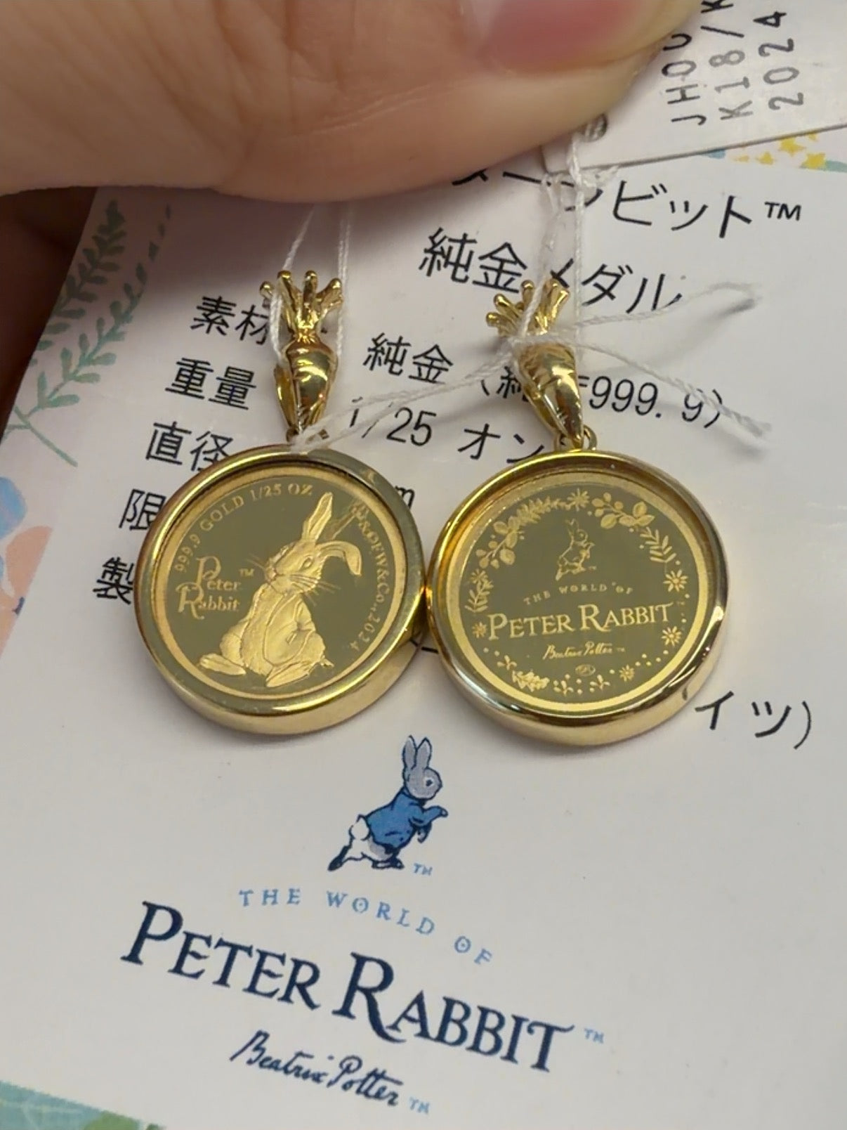 24K Peter Rabbit Gold Coin Pendant with 18K Gold Setting