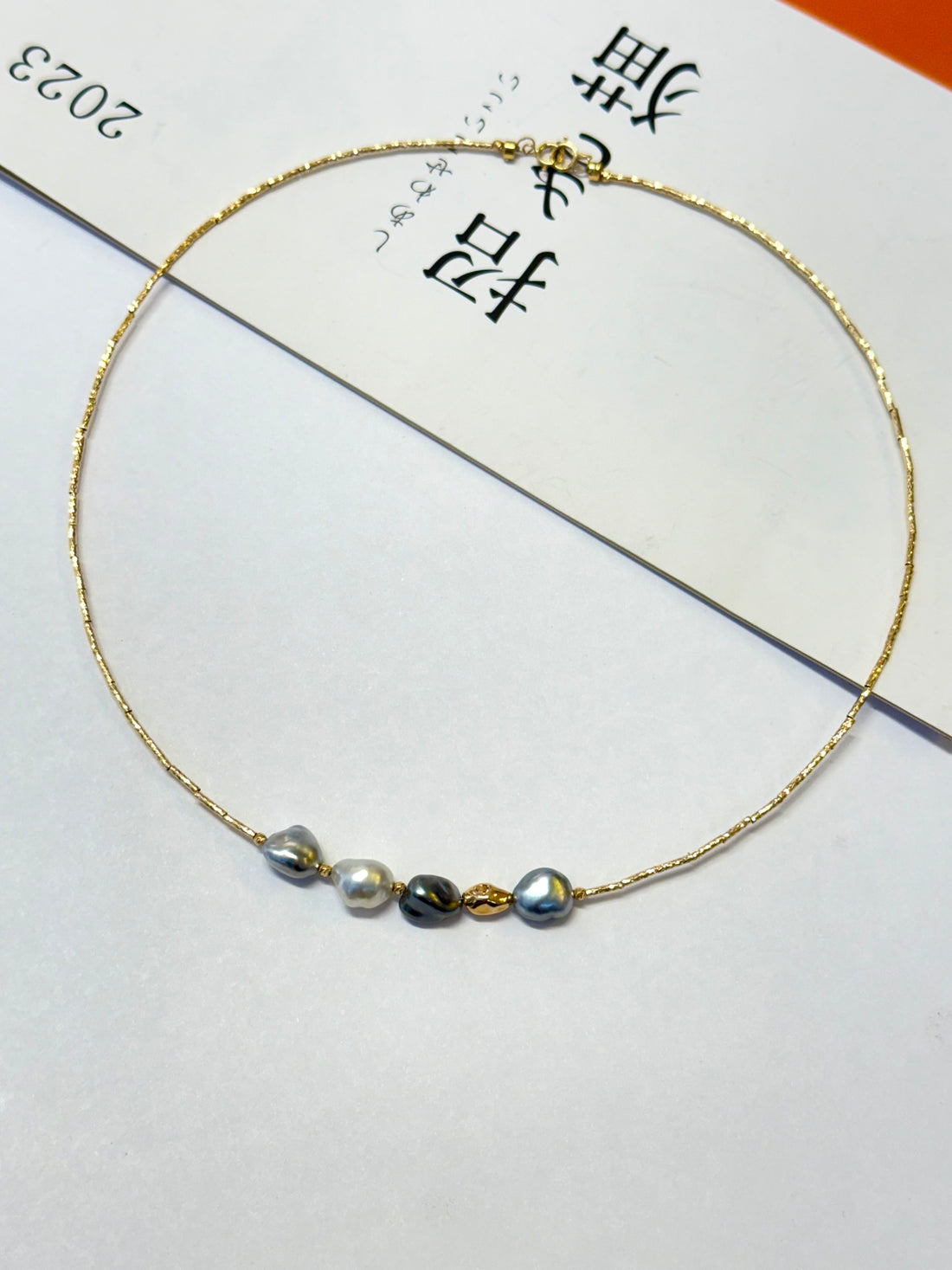 South Sea Keshi Pearl Collar Necklace