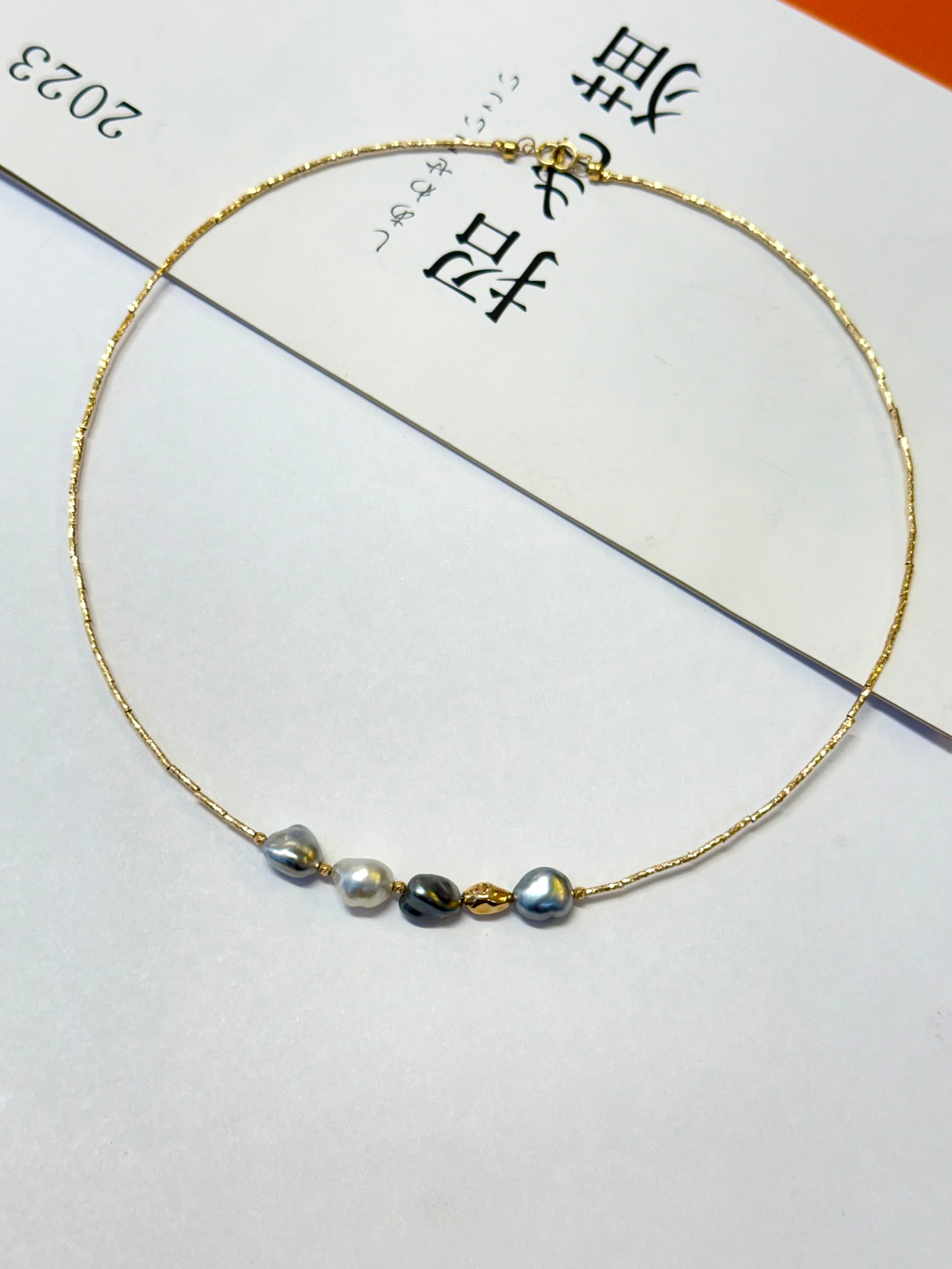 South Sea Keshi Pearl Collar Necklace