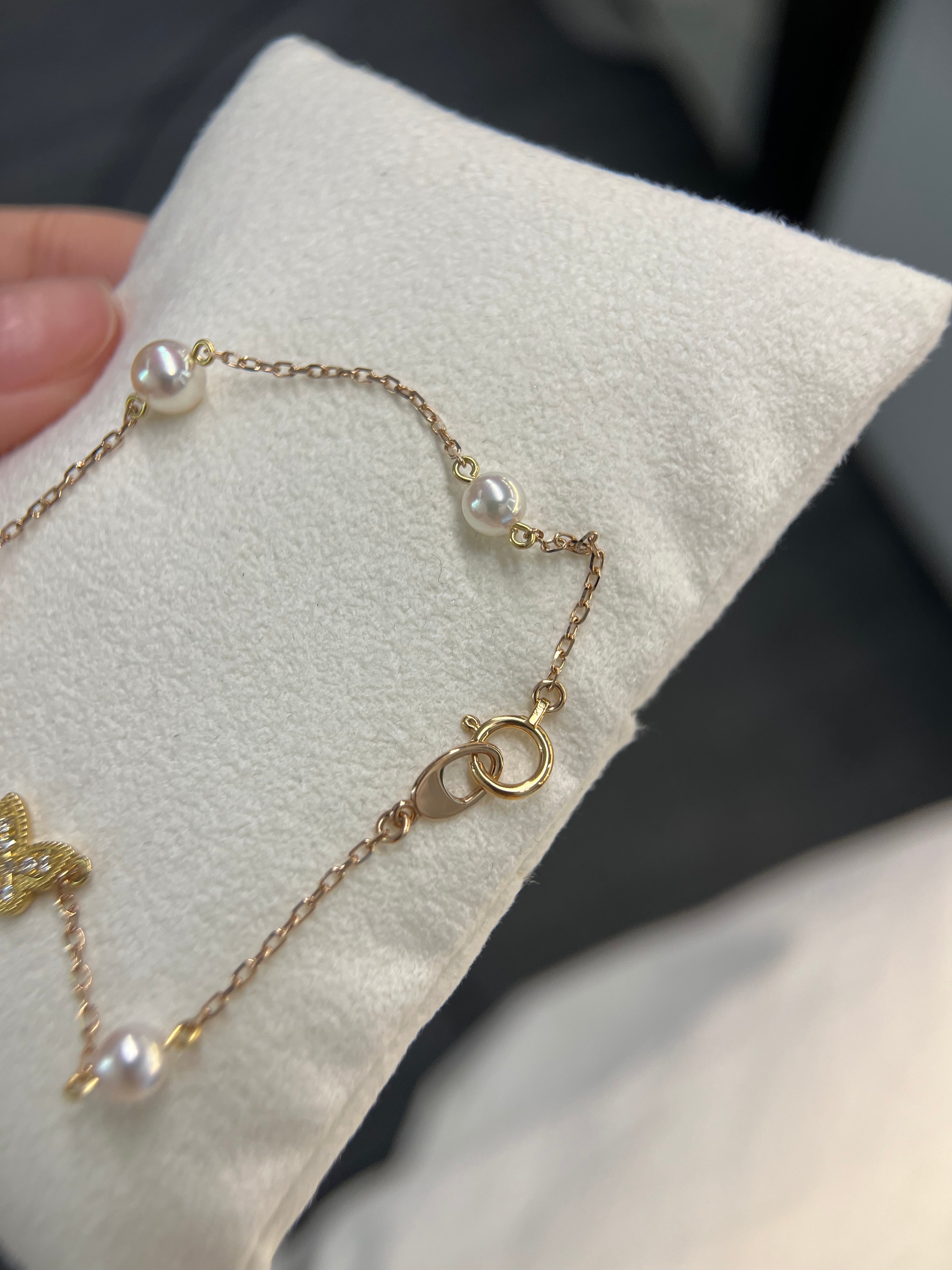 Mikimoto Akoya Cultured Pearl Bracelet