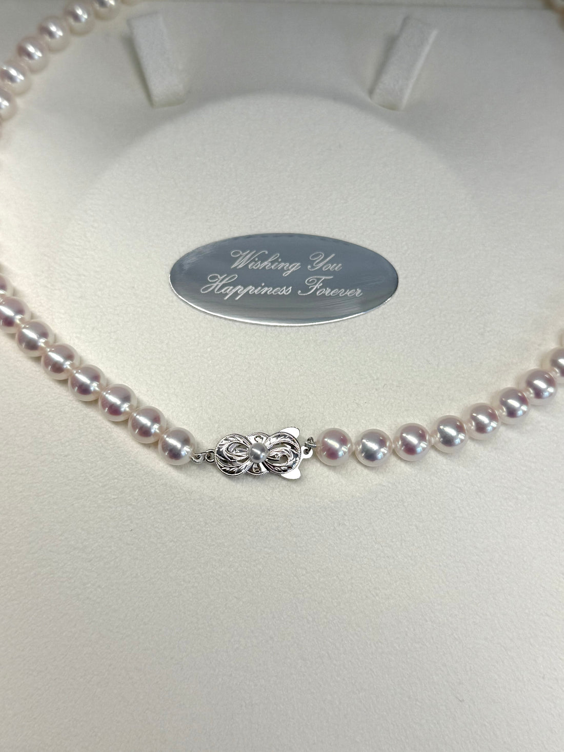 Mikimoto Akoya Cultured Pearl Full Strand Necklace With 18K Clasp 7-7.5mm Q2