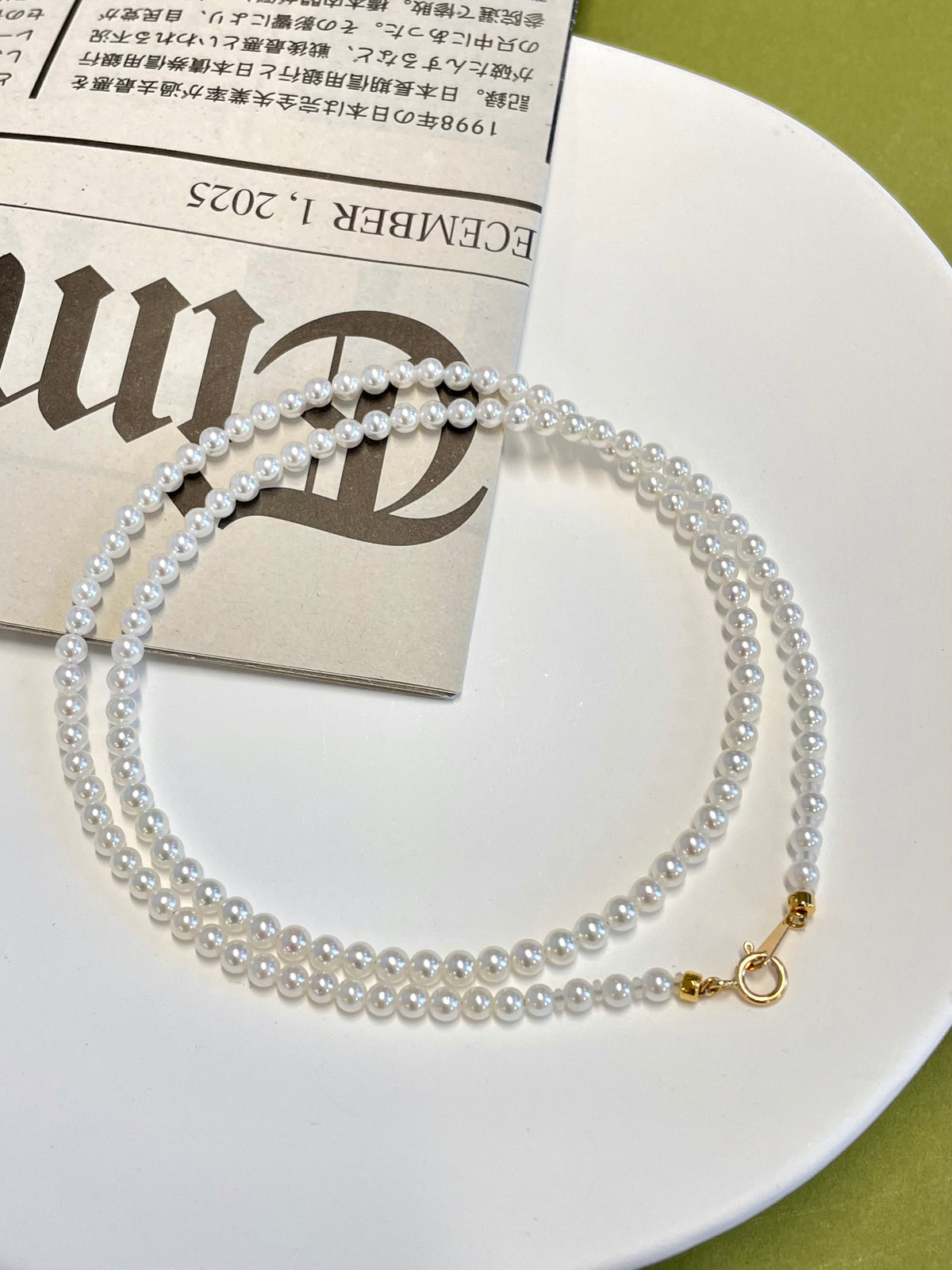 Certified White Japanese Akoya Pearl Necklace, 3-3.5mm - AAA Quality