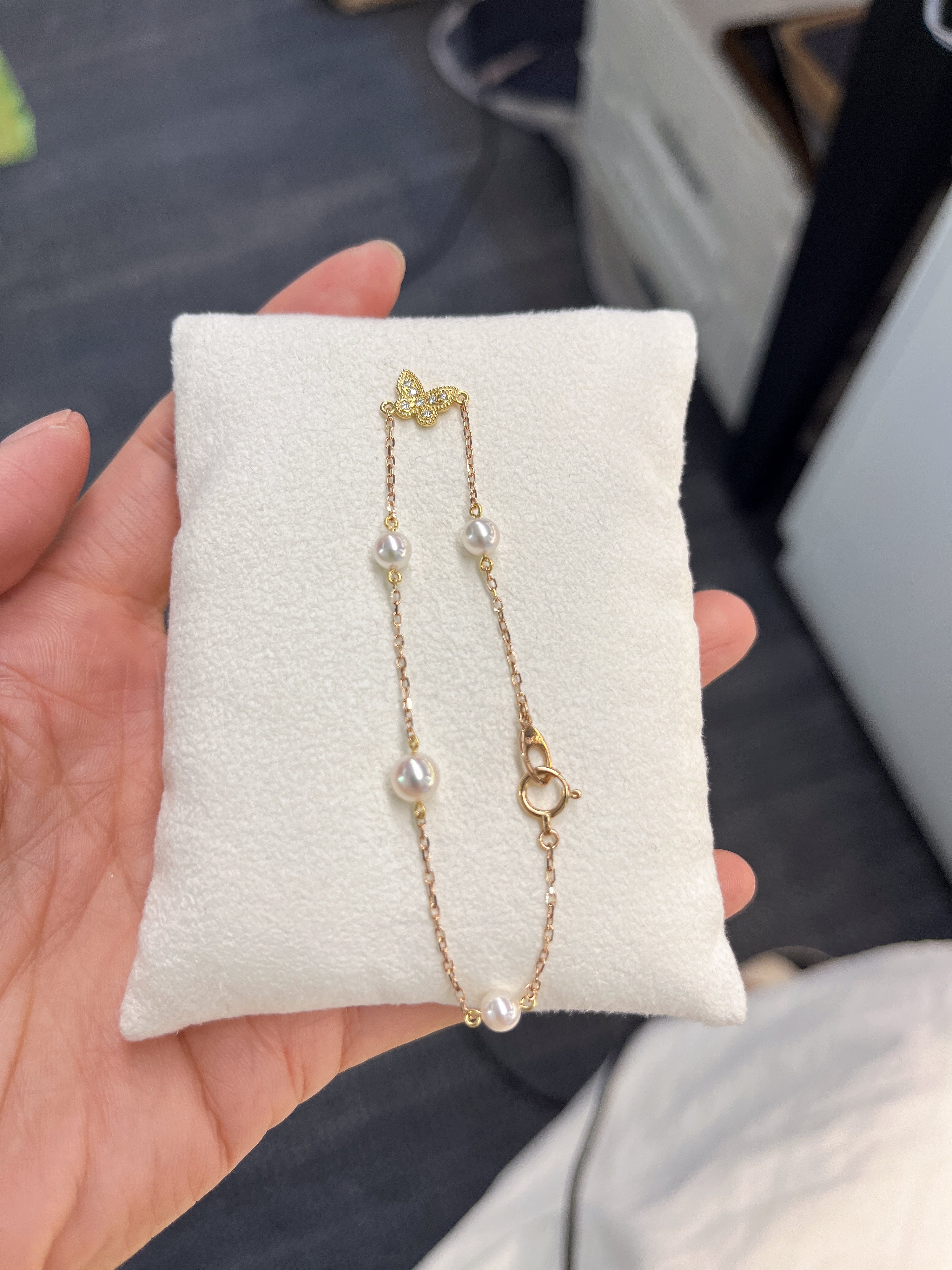 Mikimoto Akoya Cultured Pearl Bracelet