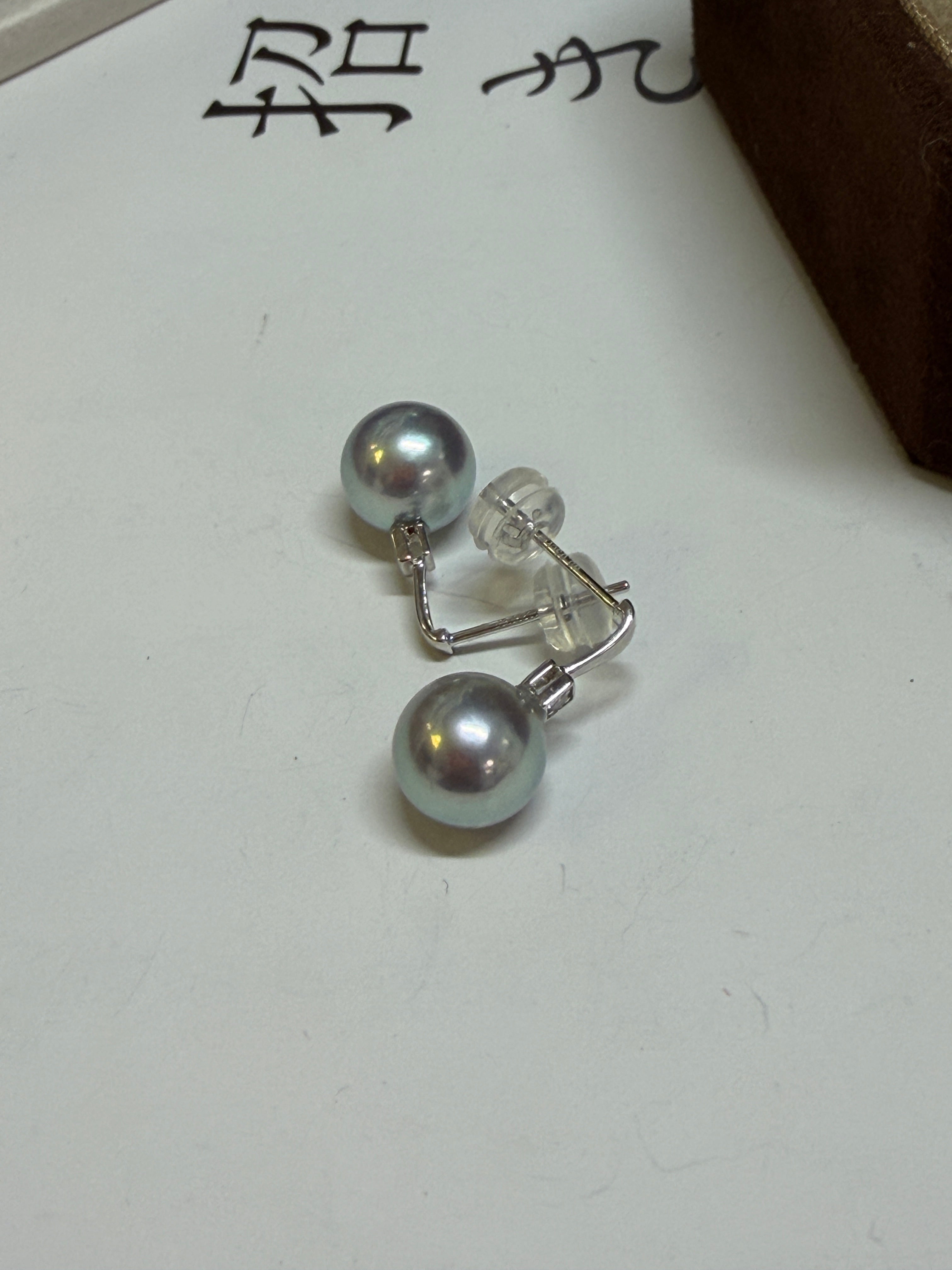 8.3mm Akoya Cultured Pearl Earrings in 18K White Gold