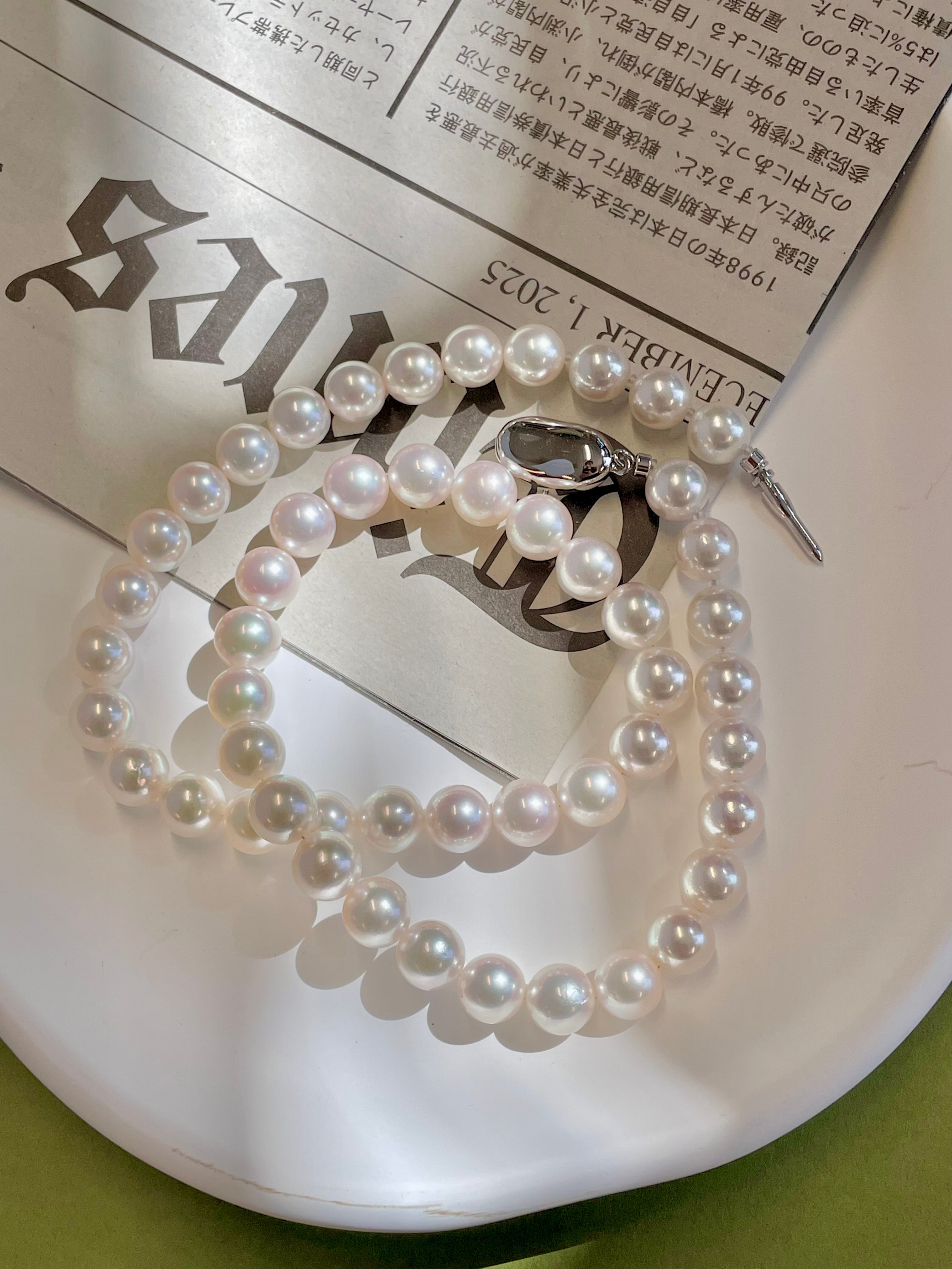 Certified 8-8.5mm Japanese Akoya White Pearl Necklace - AAA Quality