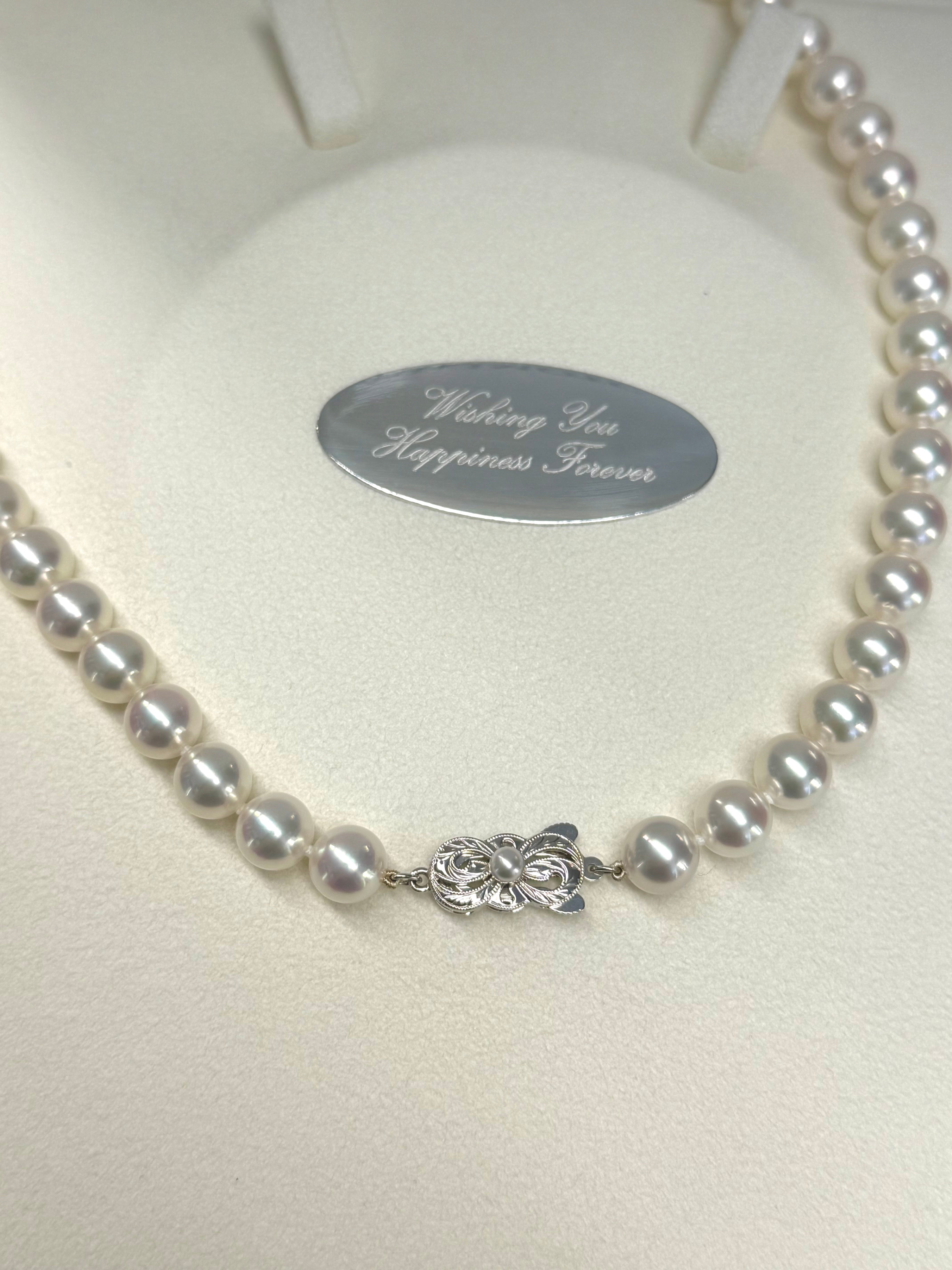 Mikimoto Akoya Cultured Pearl Full Strand Necklace With 18K Clasp 8-8.5mm Q3
