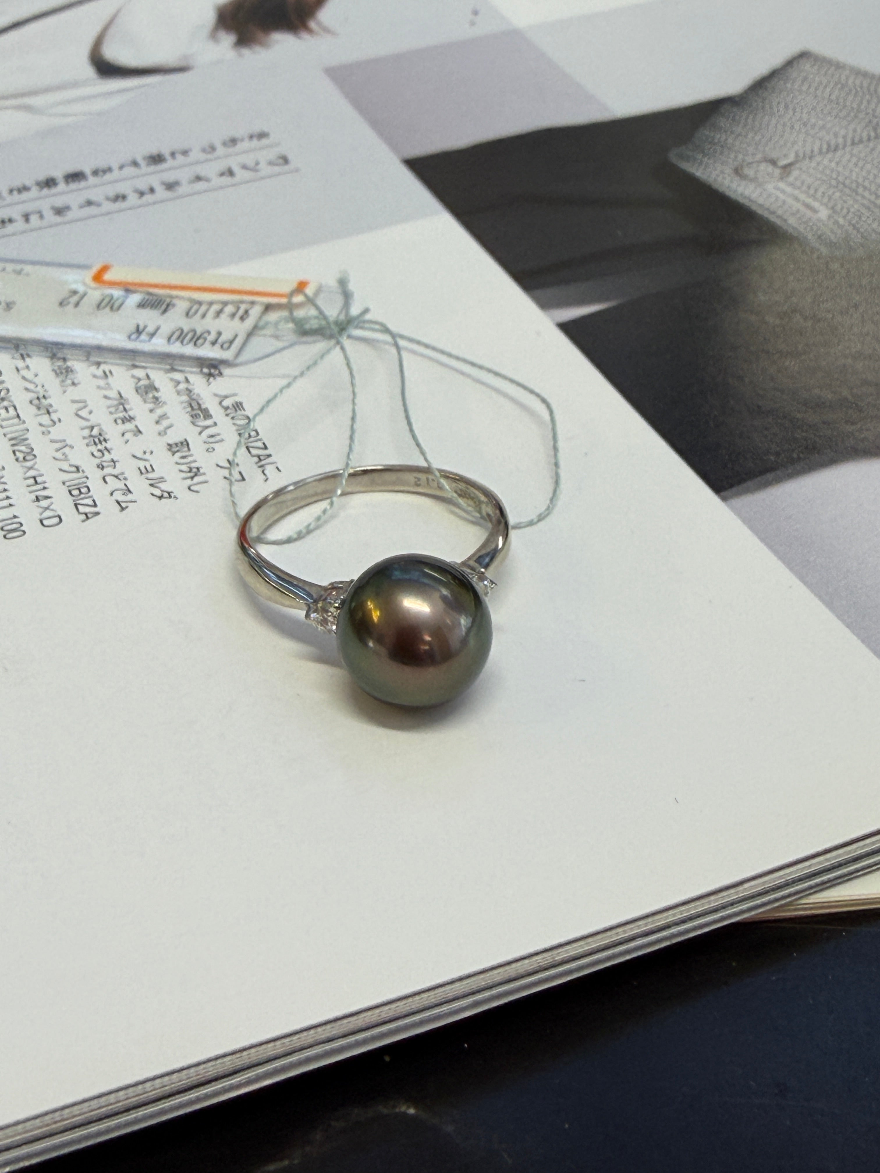 10.4mm Tahitian Pearl Ring